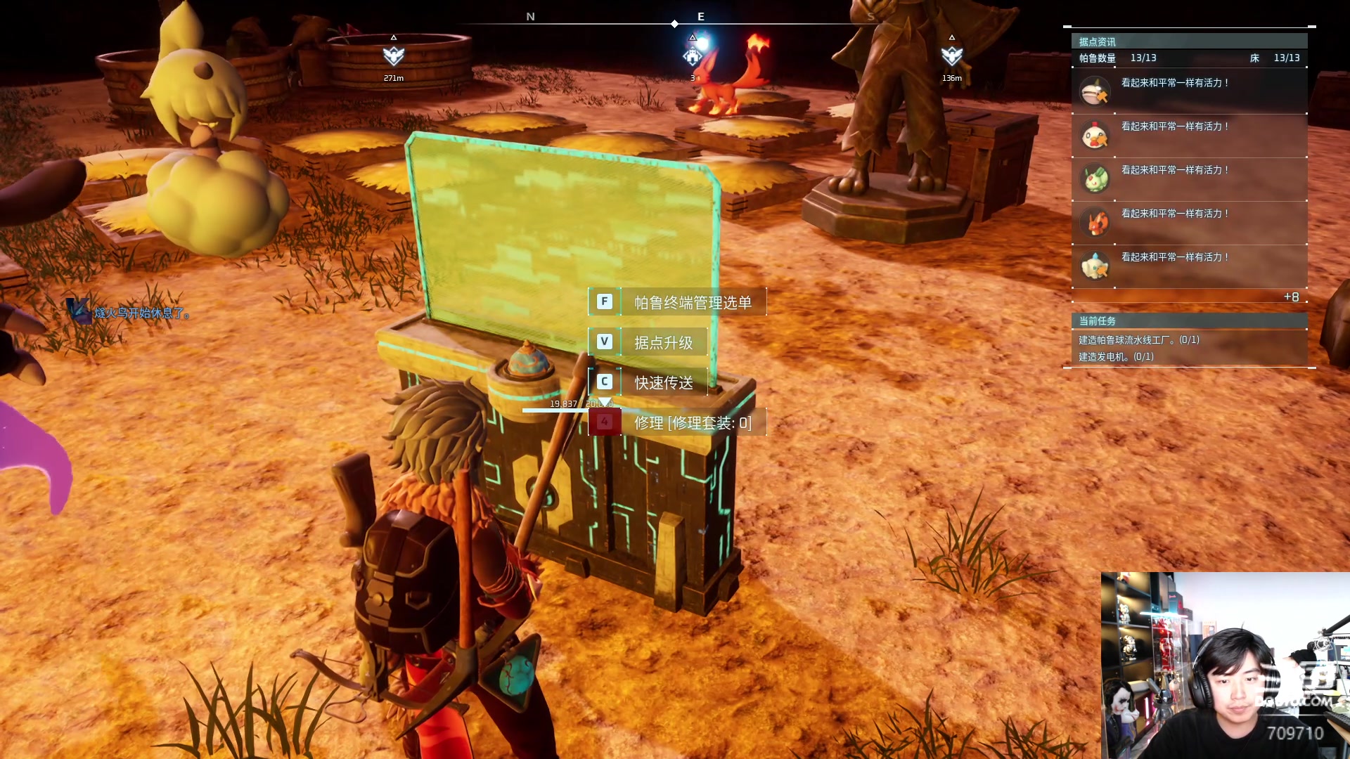 【2024-01-21 08点场】imxiaoxin：【✘-✘】钻粉卡 黑白双撒