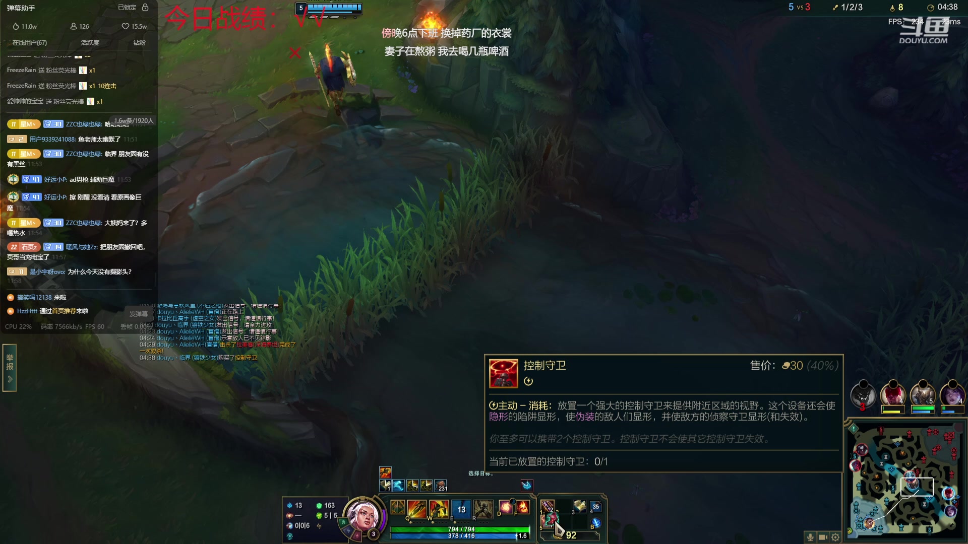【2024-01-21 11点场】临界：临界：今夕是何年？