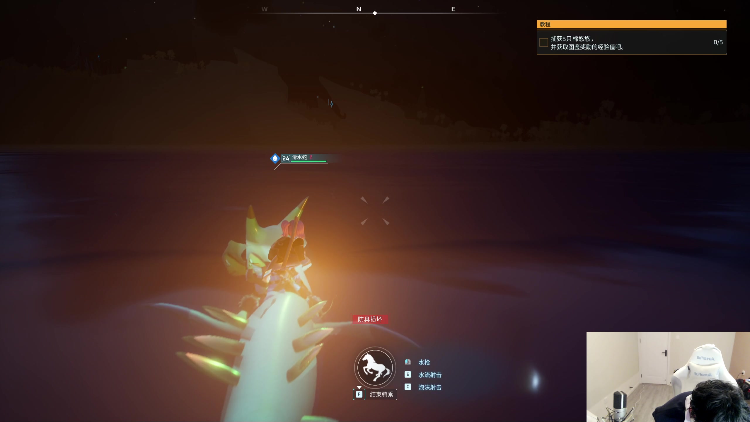 【2024-01-21 03点场】叁三QvQ：【小奶团】帕鲁打工仔~