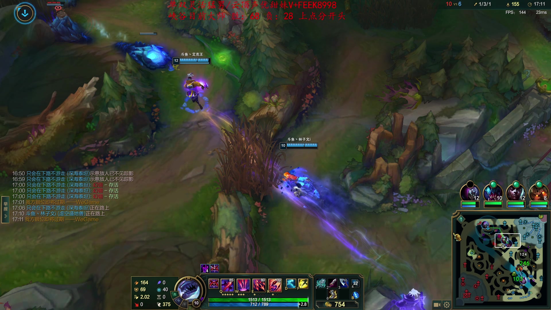 【2024-01-20 14点场】Jz0w0：【Jzad】峡谷之巅大师冲第一