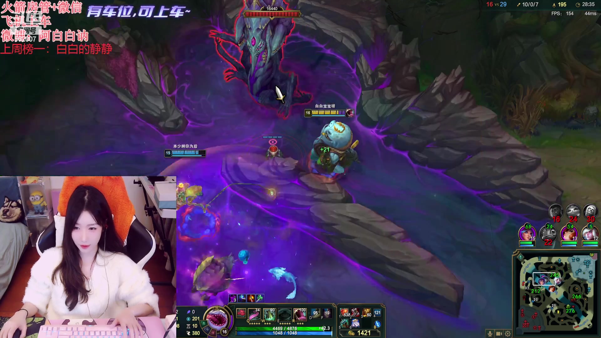 【2024-01-21 17点场】白菇凉：阿白白：电一有车位哟