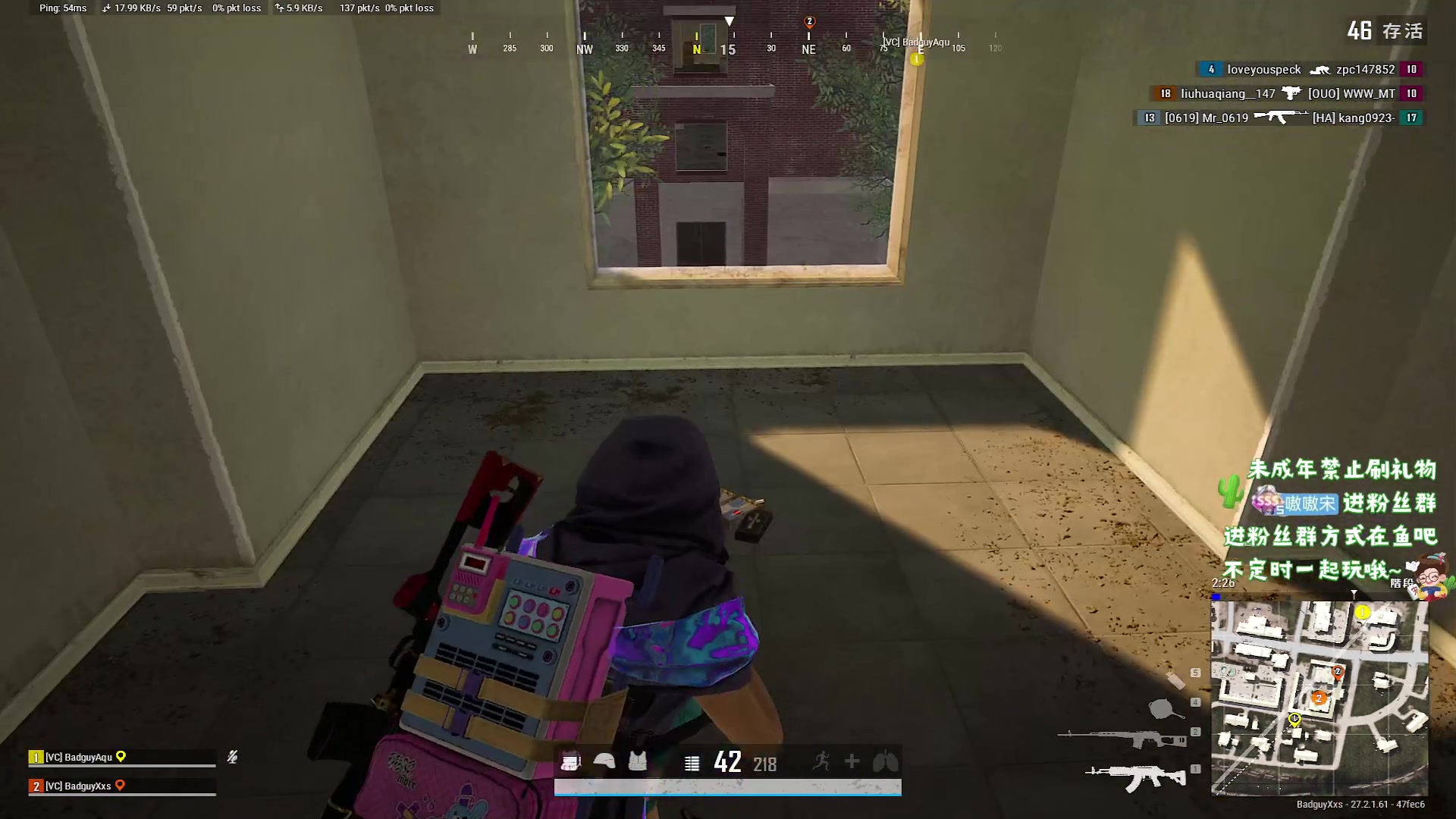 【2024-01-20 21点场】小小宋OAO：✨小小宋✨开心快乐每一天你好2024！