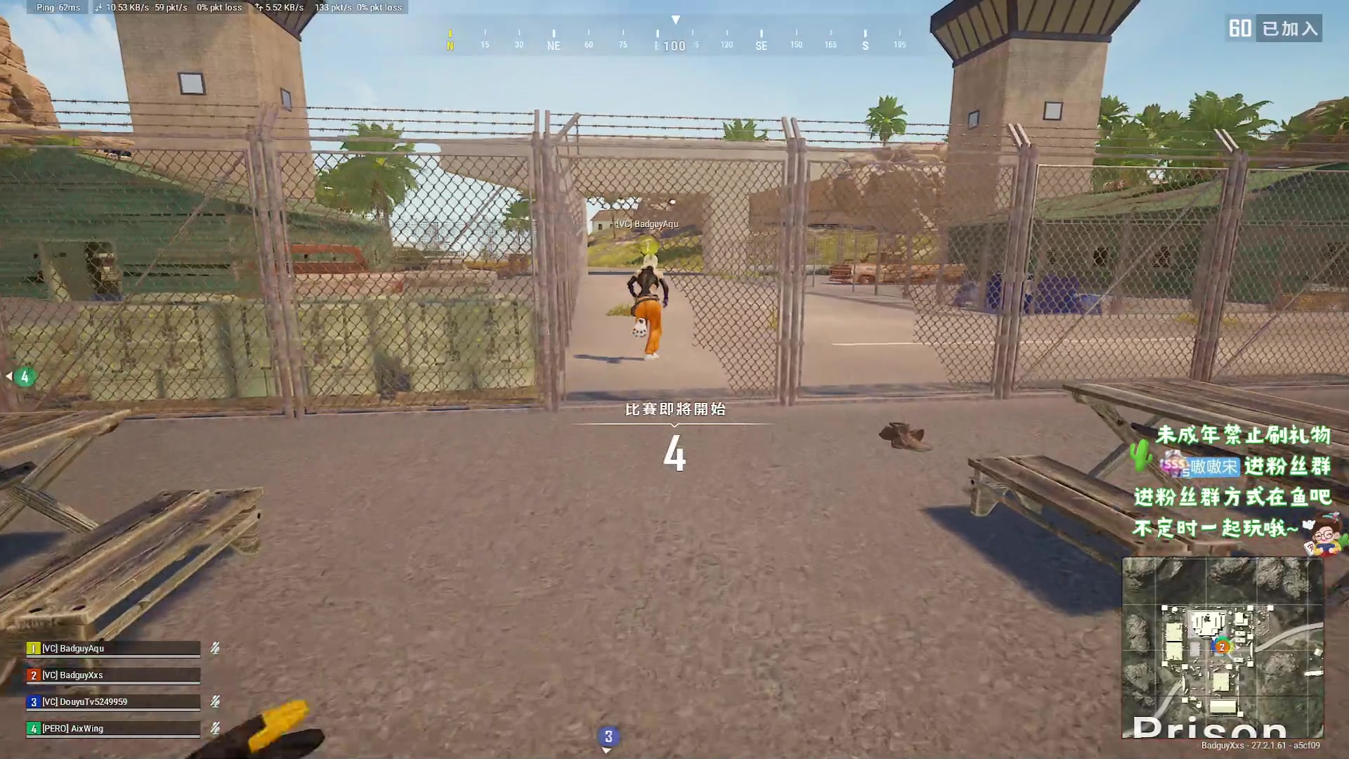 【2024-1-21 9点场】小小宋OAO:✨小小宋✨开心快乐每一天你好2024！