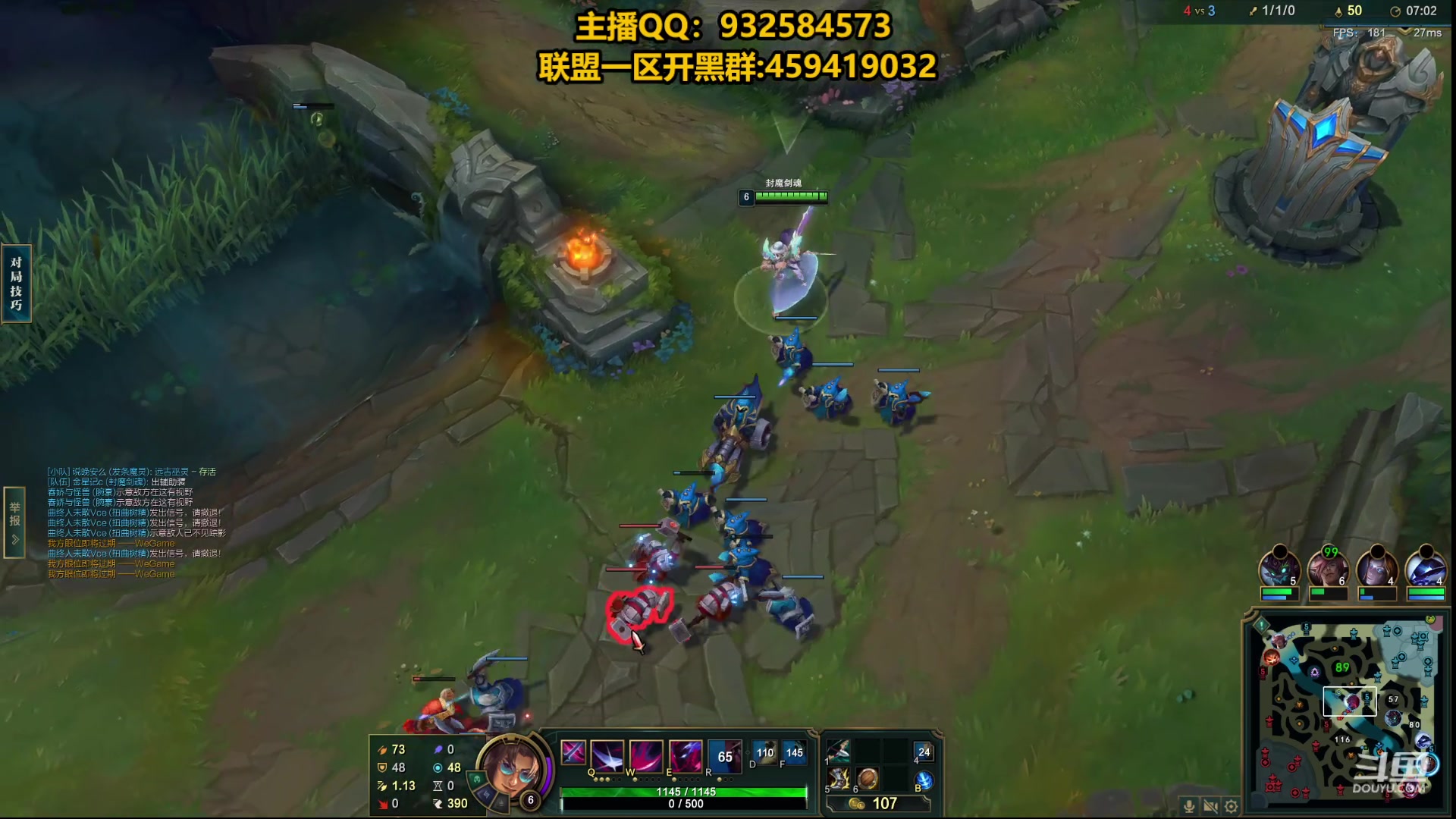 【2024-01-20 23点场】凉风亚索yasuo：进来看我玩几把亚索永恩就会~