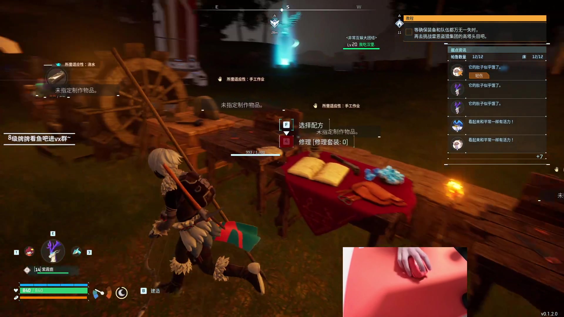 【2024-01-20 15点场】九二楷之丶92K：玩游戏玩游戏 9863005