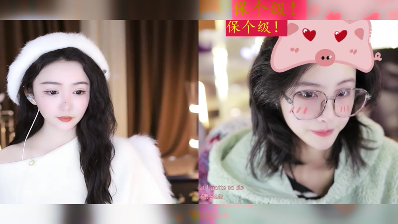 【2024-01-21 12点场】李哥儿DoubleLee：今天也要开心丫