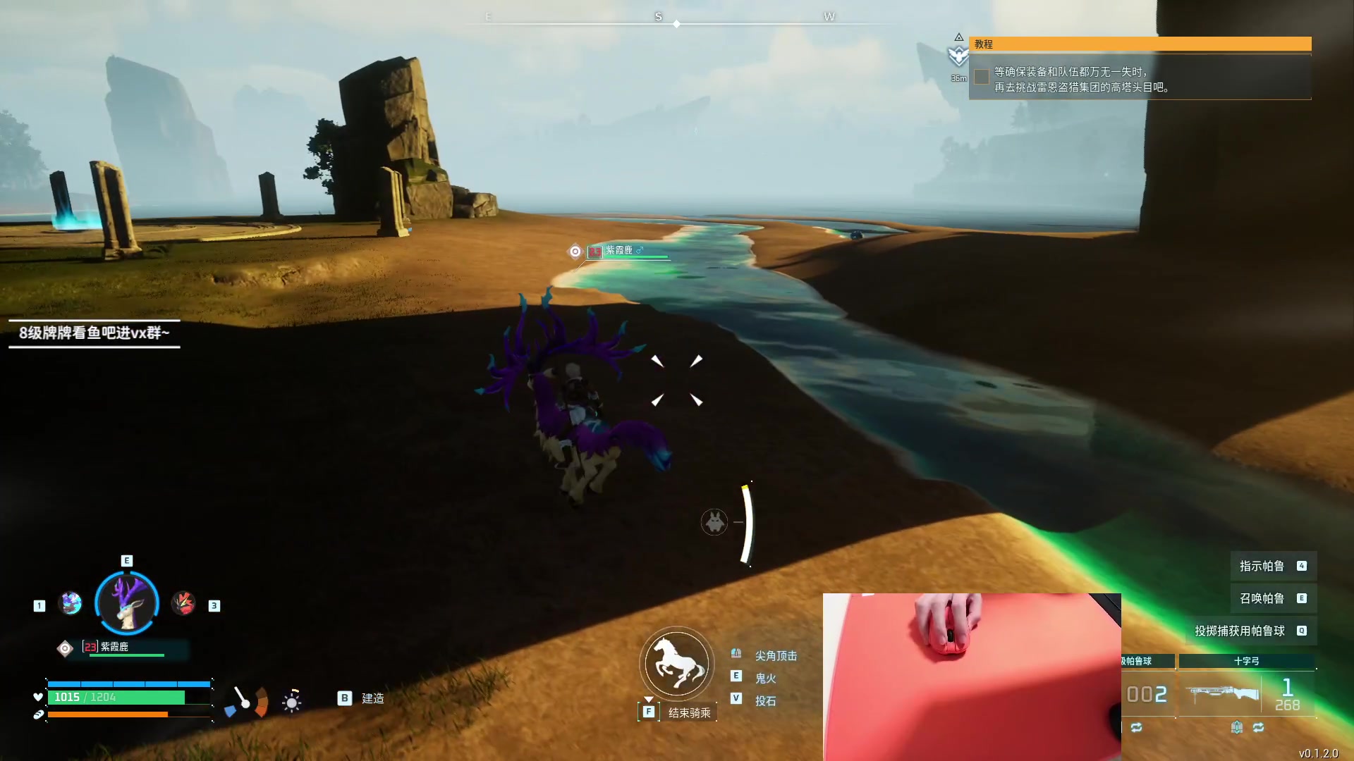 【2024-01-21 03点场】九二楷之丶92K：玩游戏玩游戏 9863005