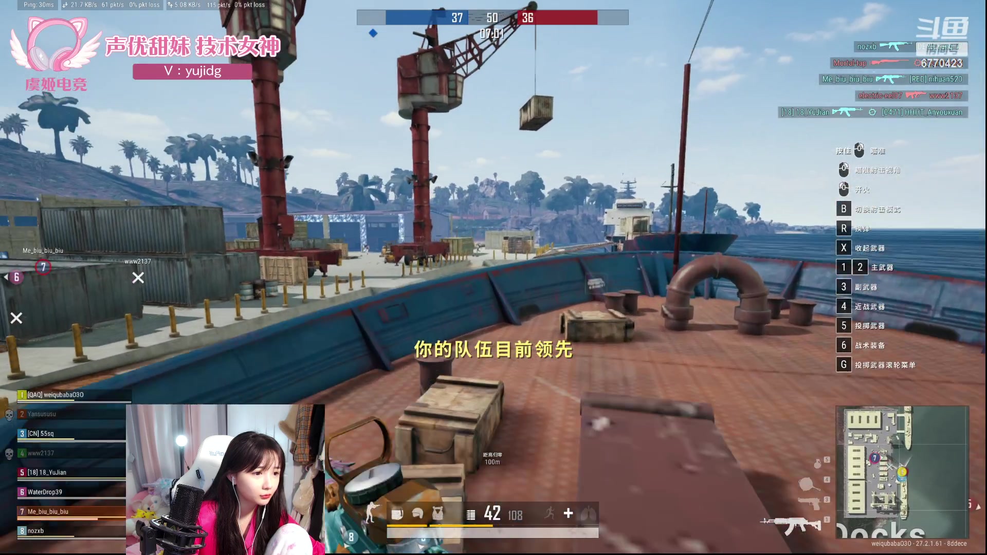 【2024-01-21 08点场】塔莉娅QAQ：社恐文静内向的小女生