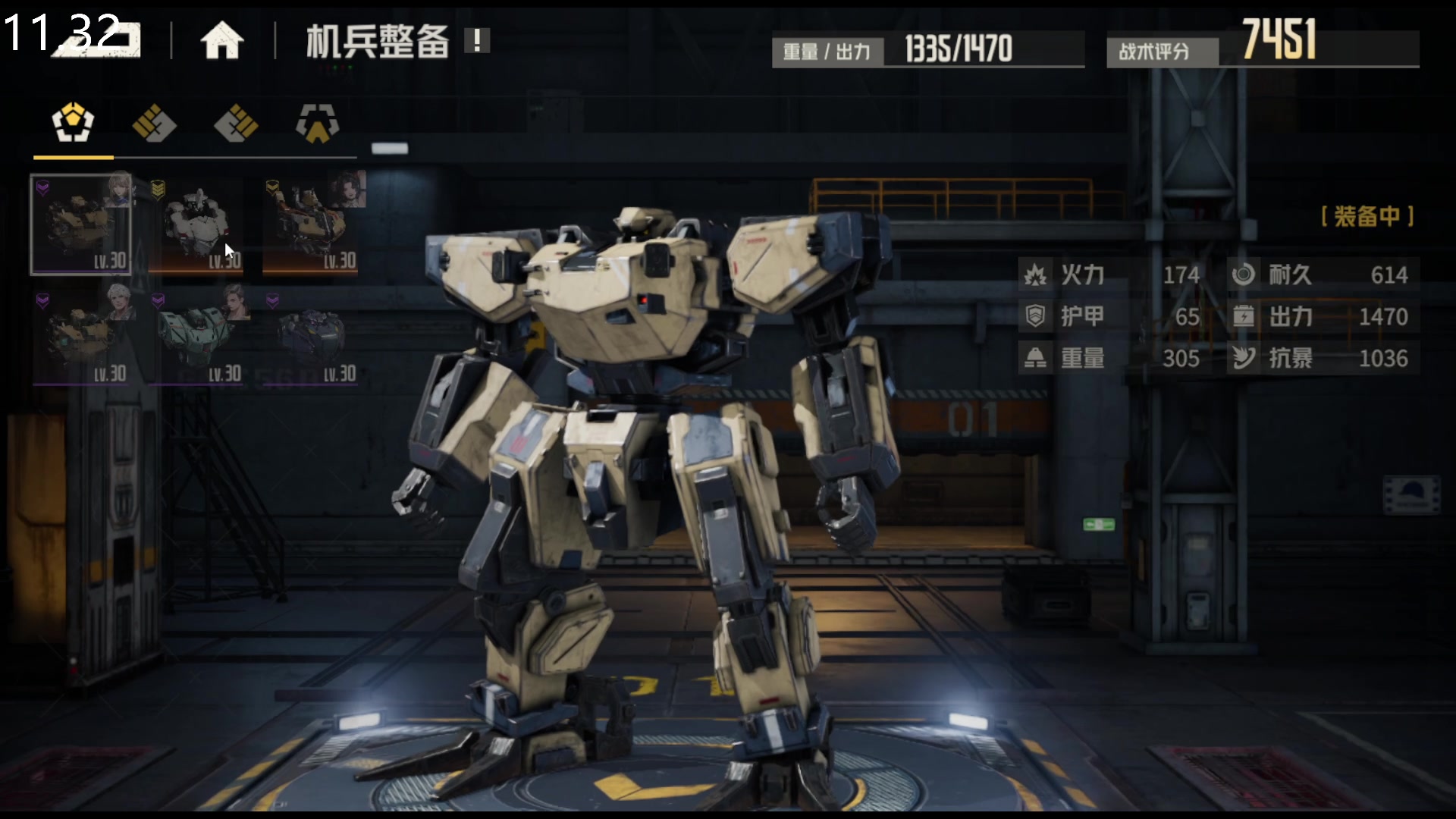 【2024-01-21 13点场】FC老弊：我 独自无敌