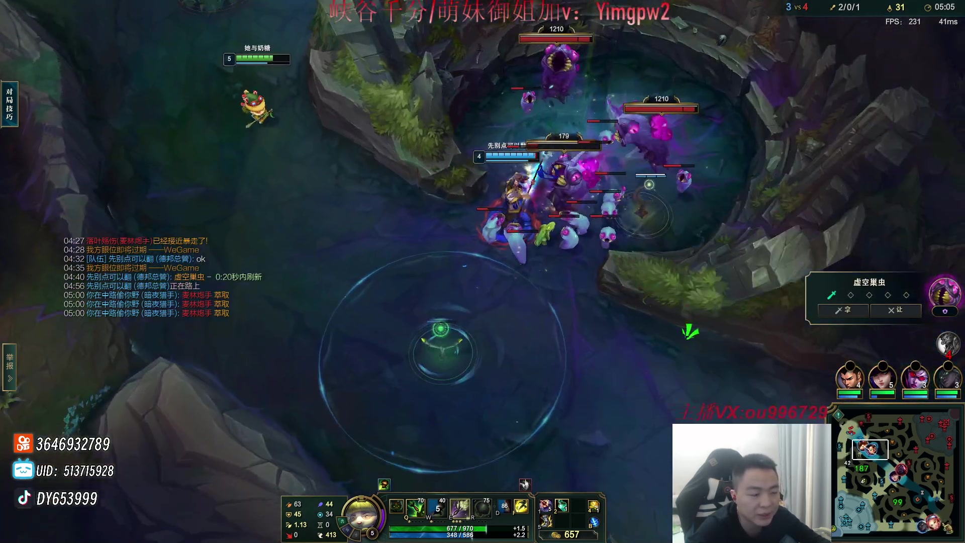 【2024-01-21 01点场】暗夜猎手光头强：第一vn：先天vn圣体！