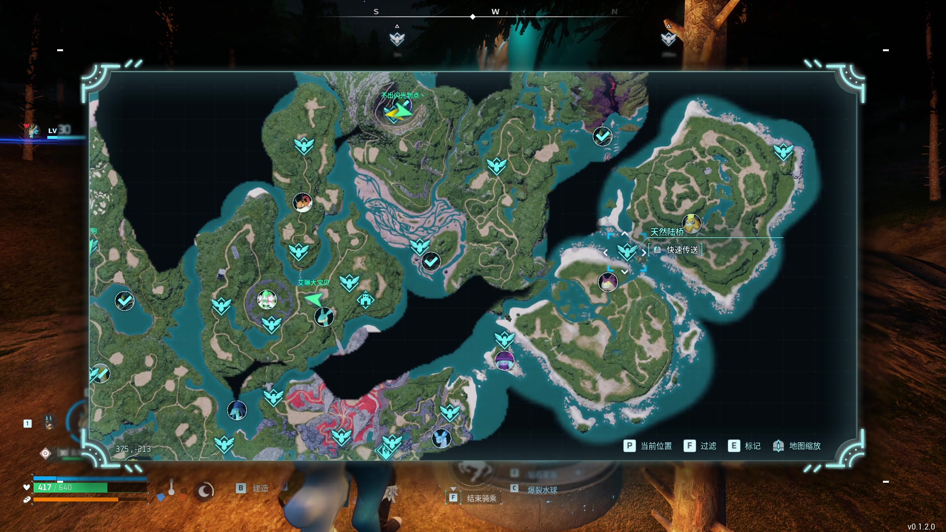 【2024-01-20 21点场】三酒OuO：永远都要做一束光