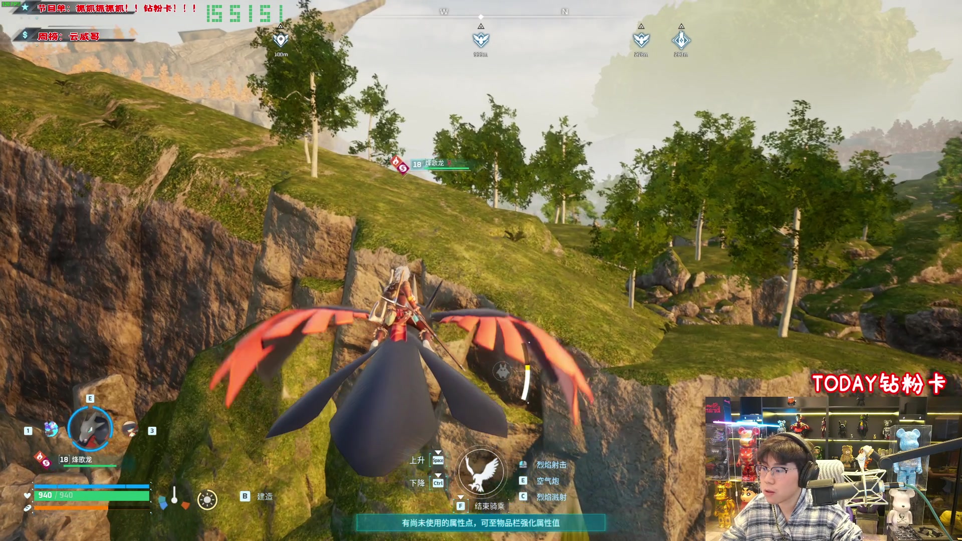 【2024-01-21 15点场】imxiaoxin：【✘-✘】钻粉卡 黑白双撒