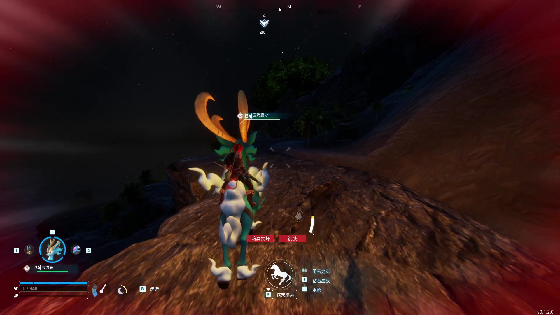 【2024-01-21 04点场】三酒OuO：永远都要做一束光