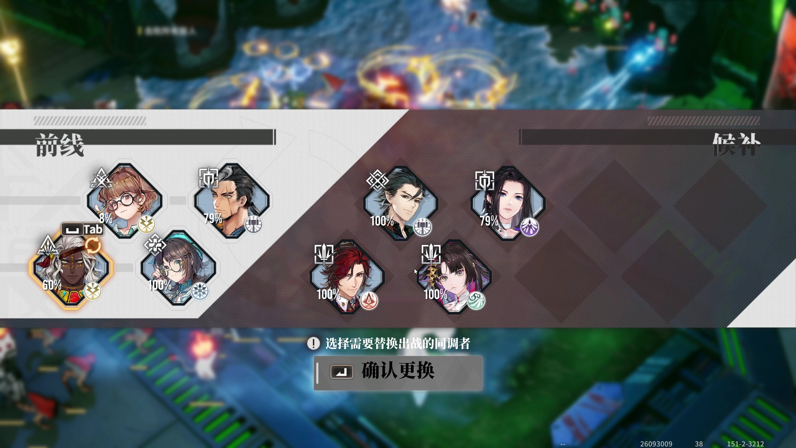 【2024-01-15 01点场】安静初夏：《白荆回廊PC版》新版本体验一下~