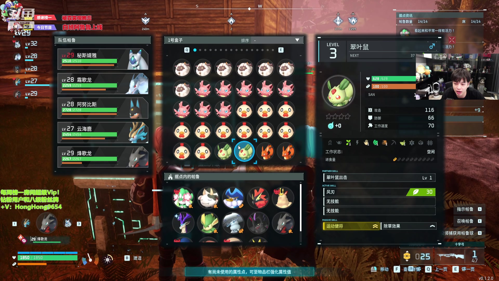 【2024-01-21 00点场】轰轰仔：轰轰：每天下午两点不见不散！