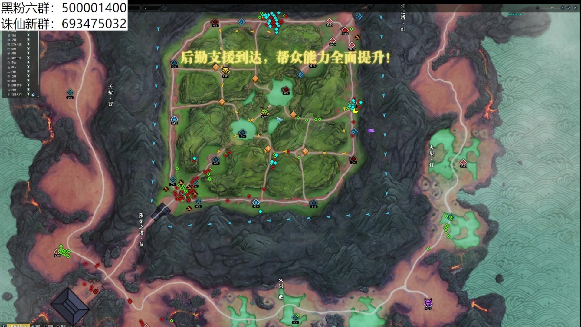 【2024-01-20 23点场】燕徊硯：混也是艺术。