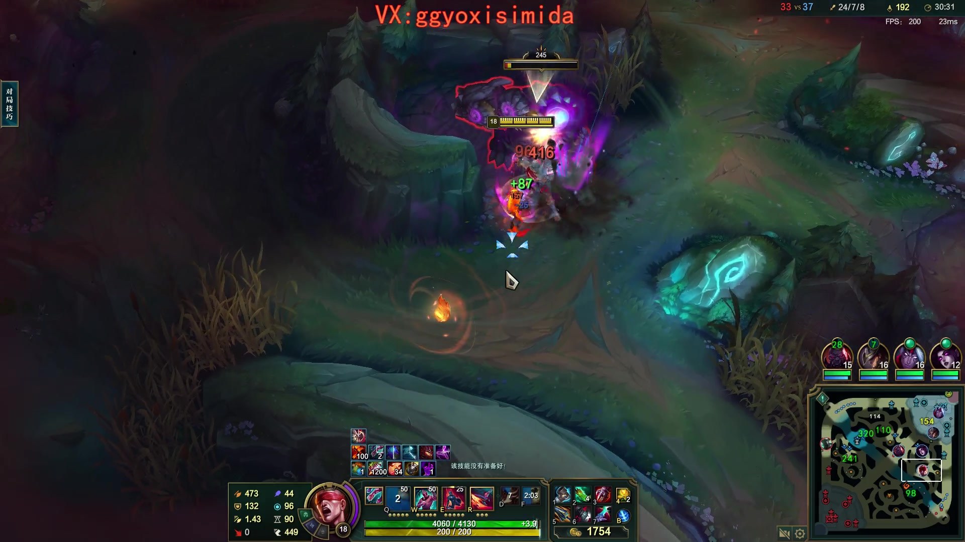 【2024-01-21 10点场】疯狗炼金：表弟：斗鱼前三盲僧