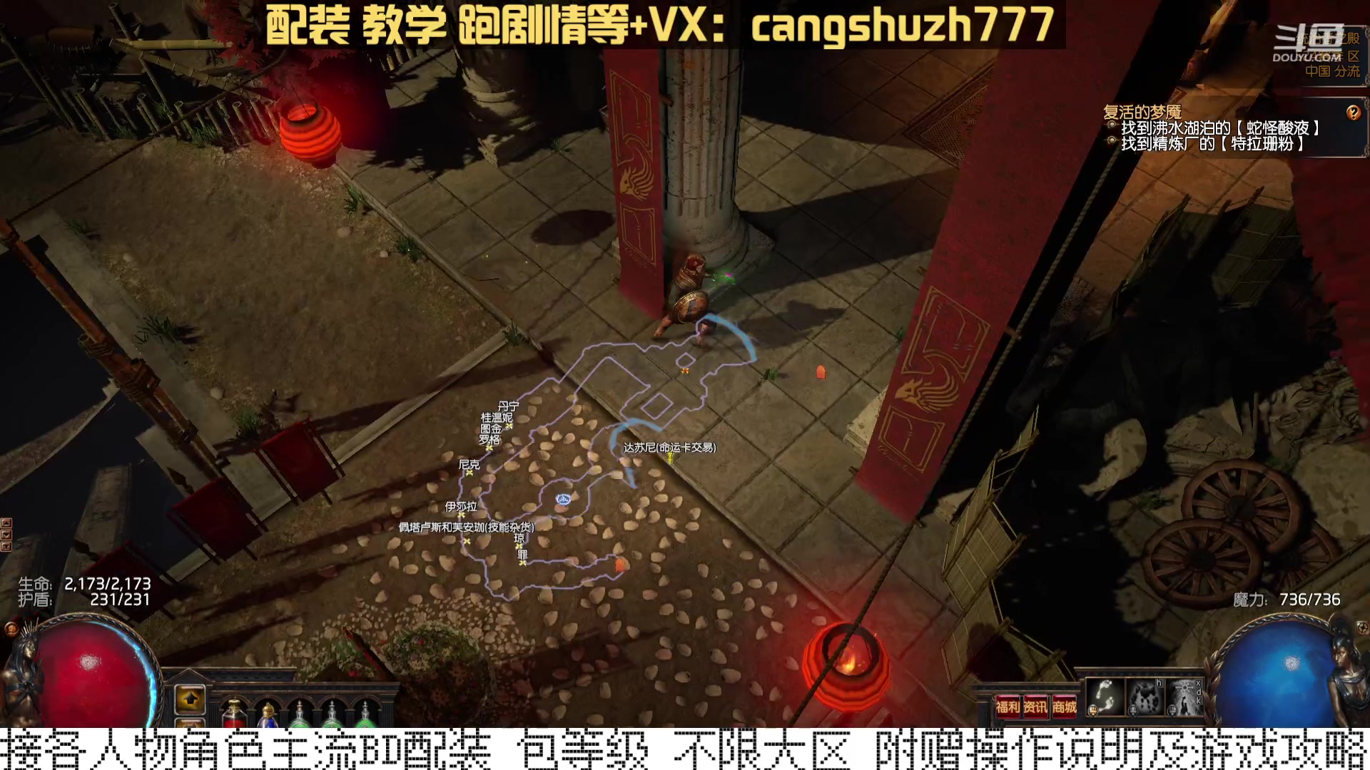 【2024-01-19 21点场】仓鼠召唤：当季最强BD专业配装