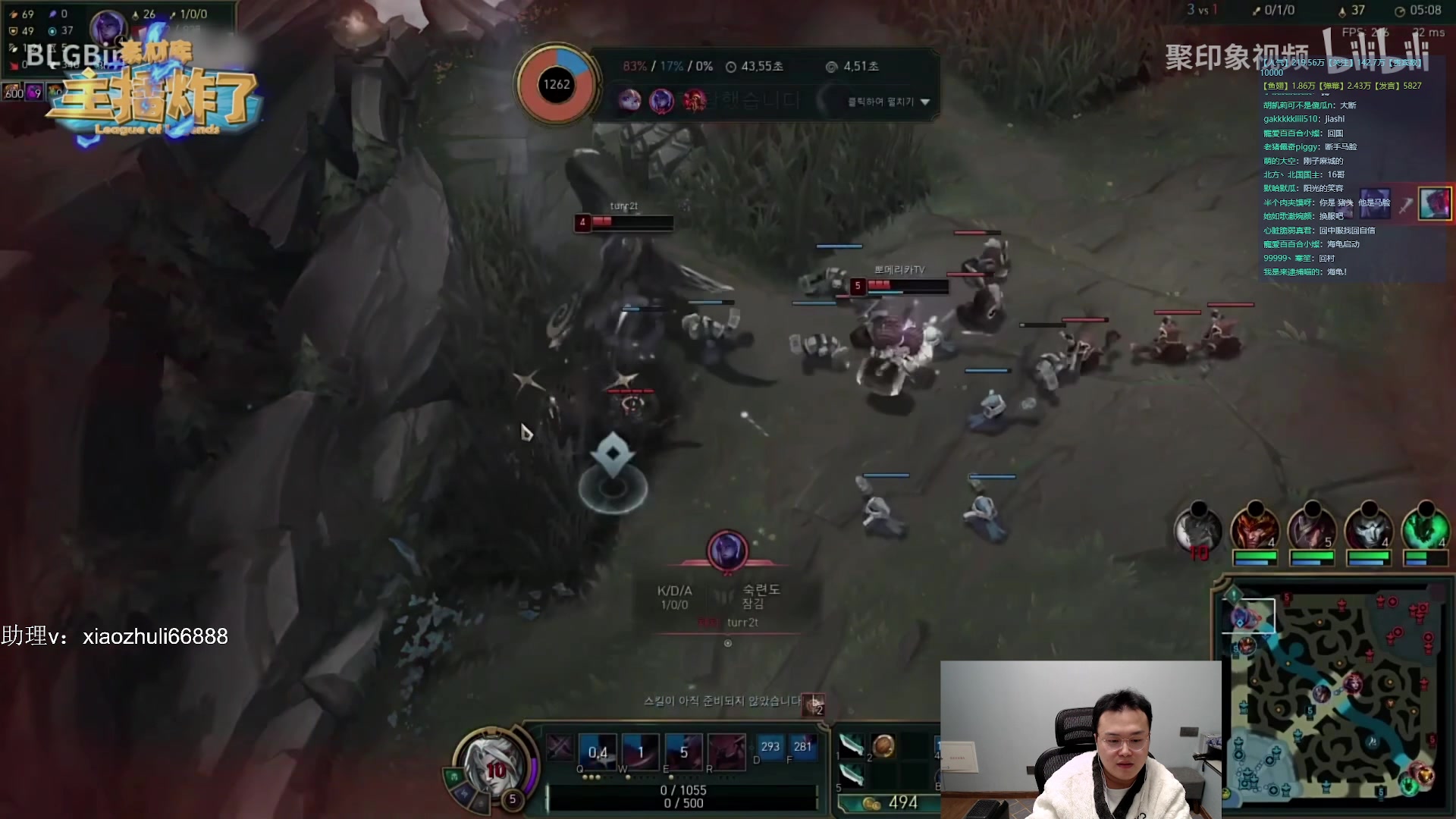 【2024-01-21 04点场】jjking剑姬：世一姬，已上韩服前十！