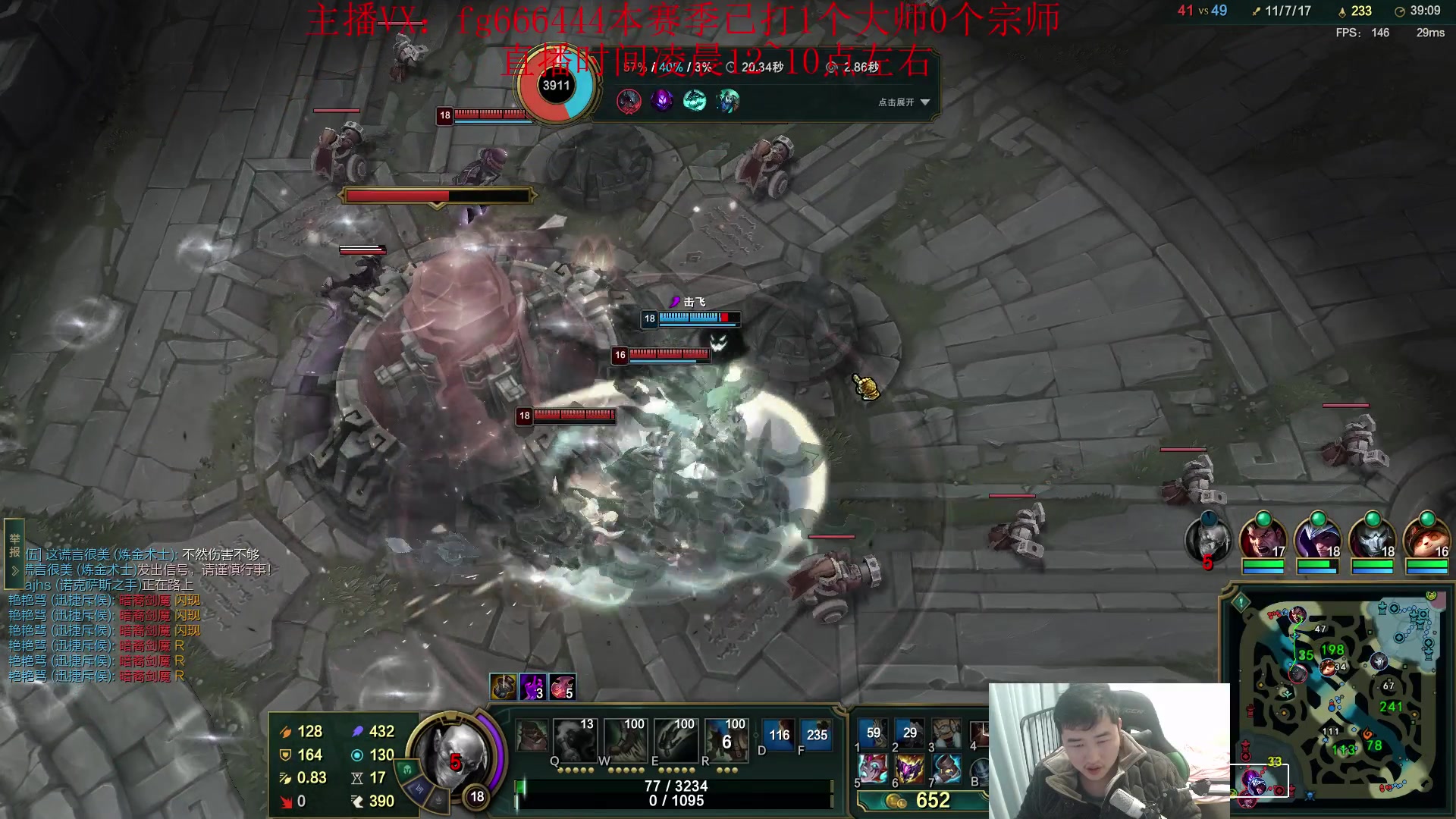 【2024-01-21 04点场】疯狗炼金：第一炼金：斗鱼前三上单！