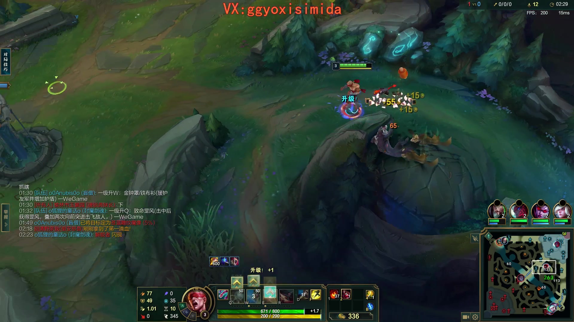 【2024-01-21 16点场】疯狗炼金：表弟：斗鱼前三盲僧