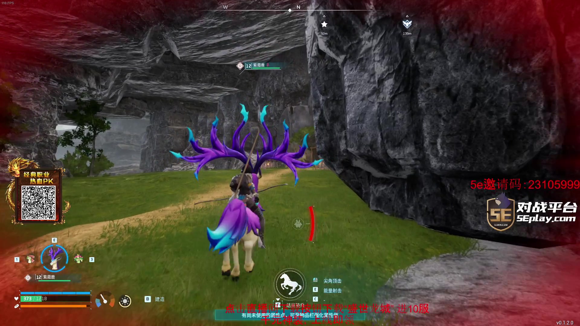 【2024-01-21 03点场】diyy刘頔：diyy:幻兽帕鲁一下