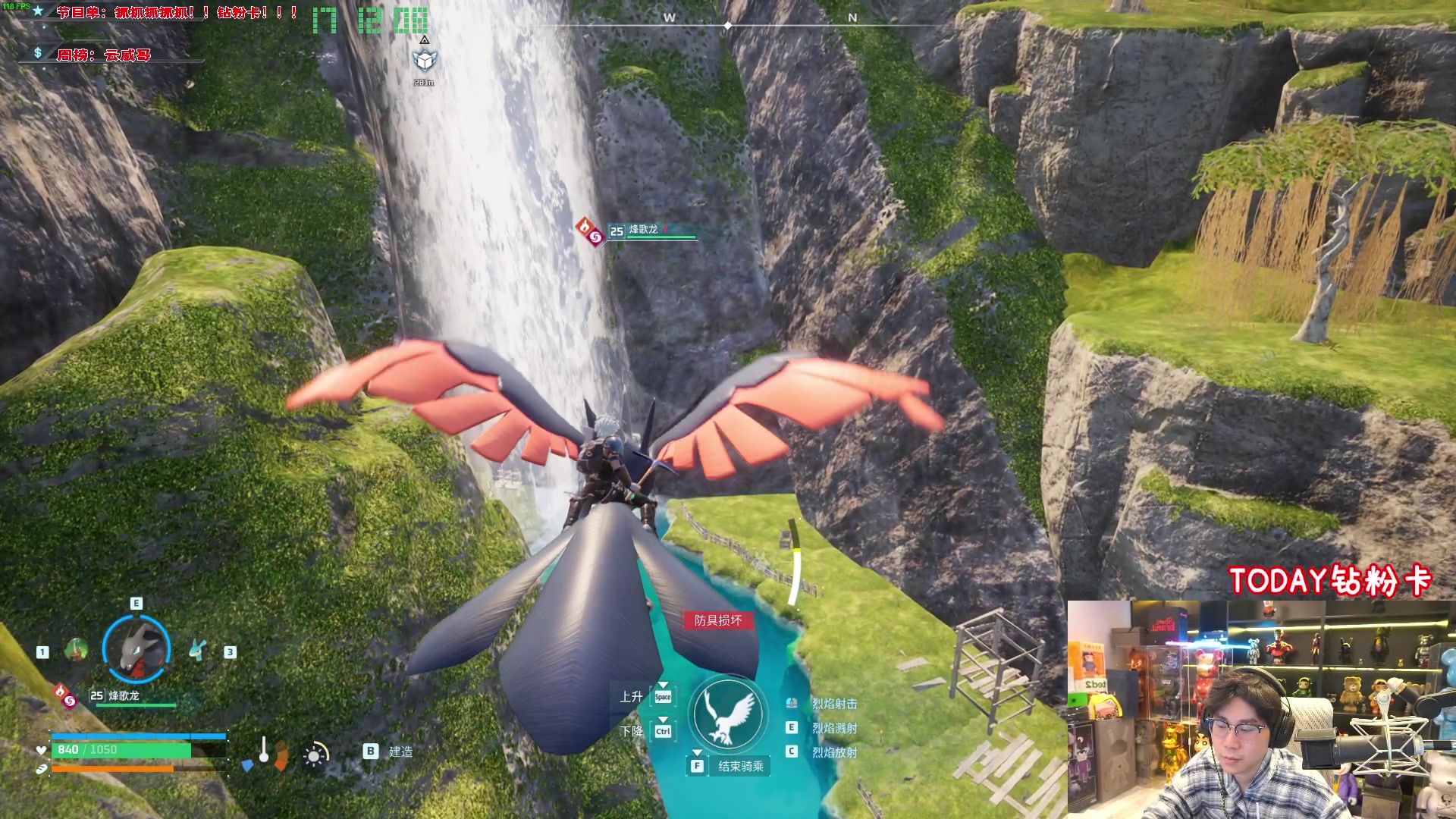 【2024-01-21 16点场】imxiaoxin：【✘-✘】钻粉卡 黑白双撒