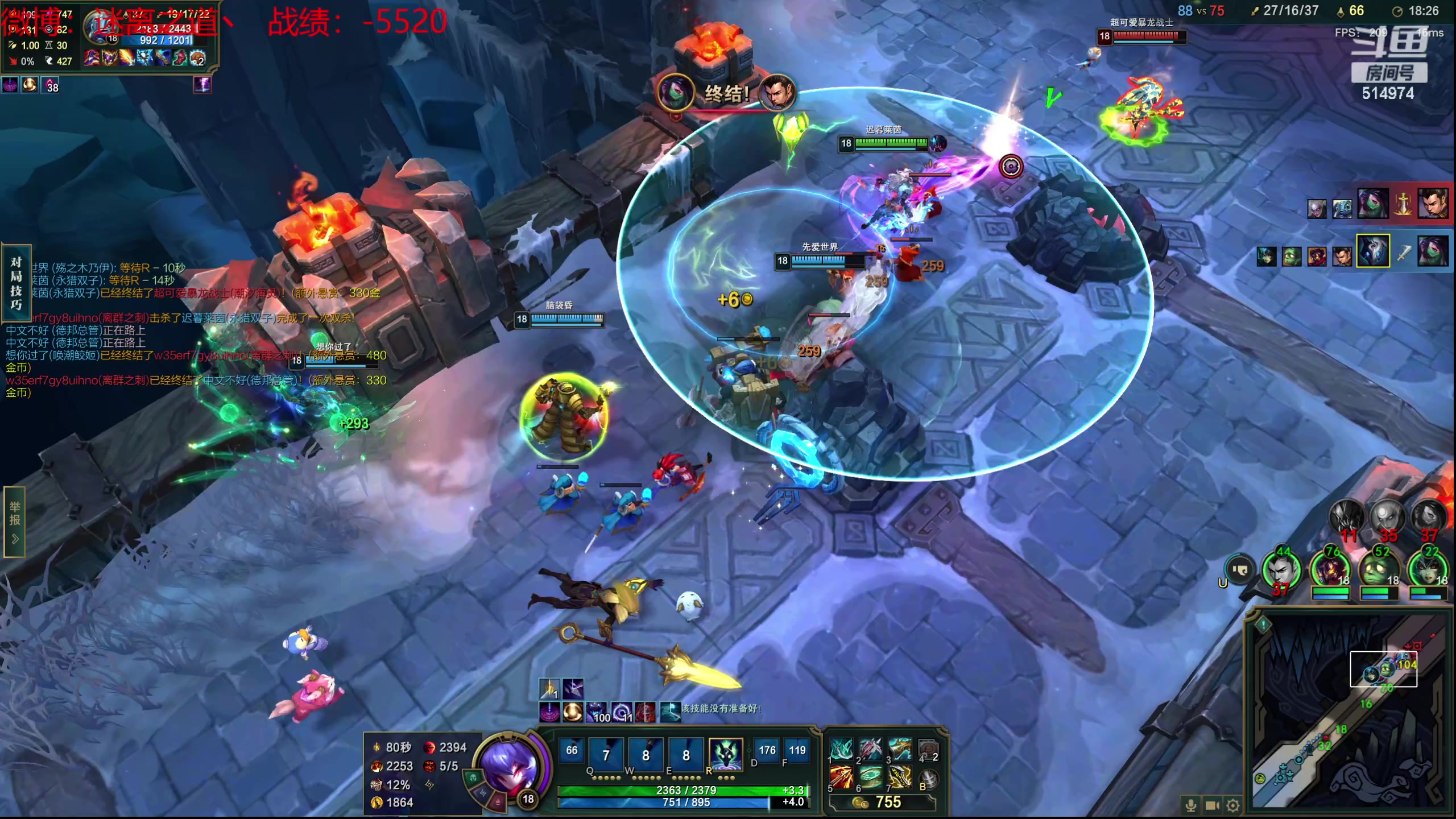 【2024-01-21 10点场】迷离之道丶：迷离劫：新人主播首播