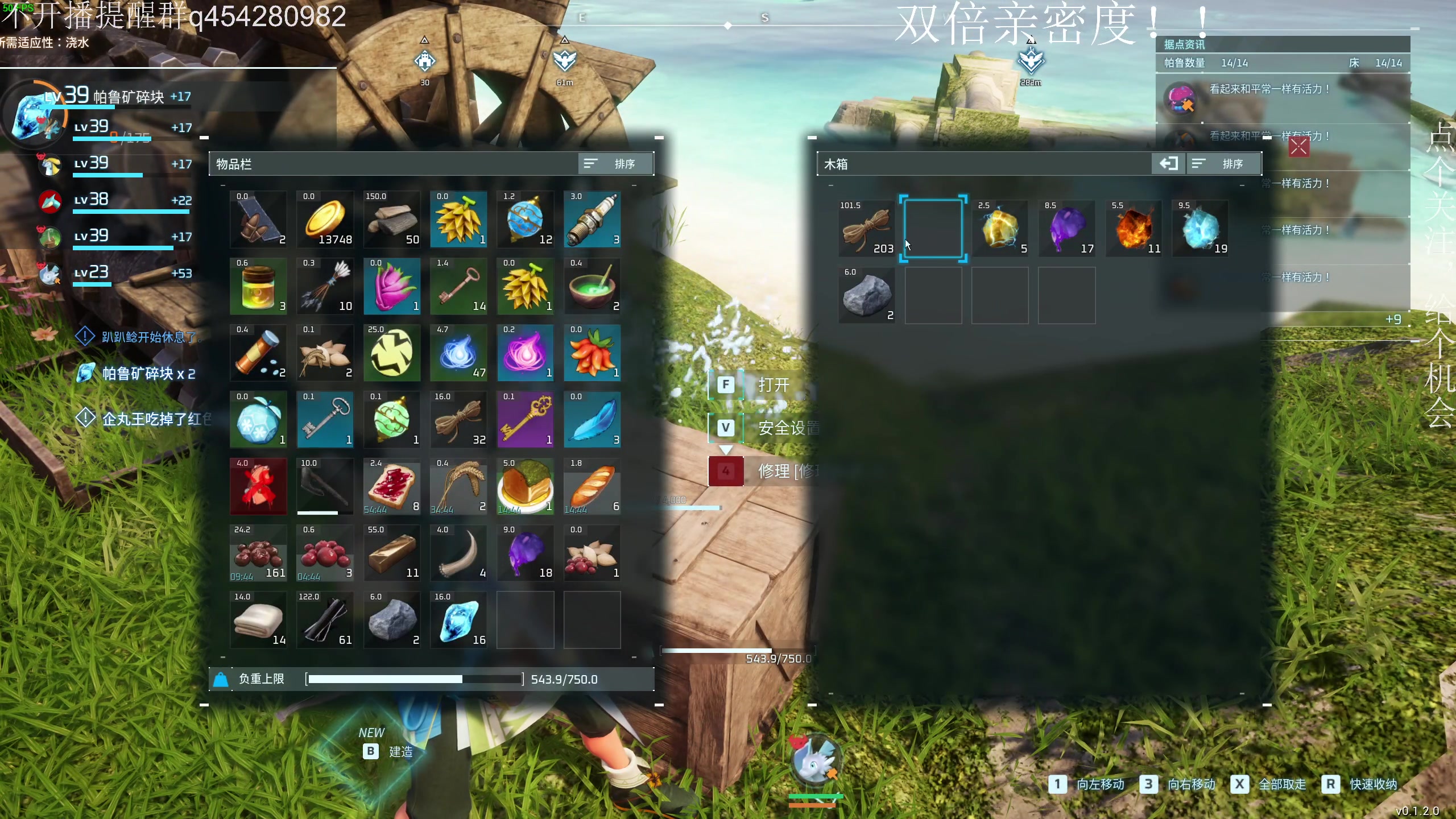 【2024-01-21 01点场】凡尘困：孤星猎人 哥布林弹珠 矿坑之下