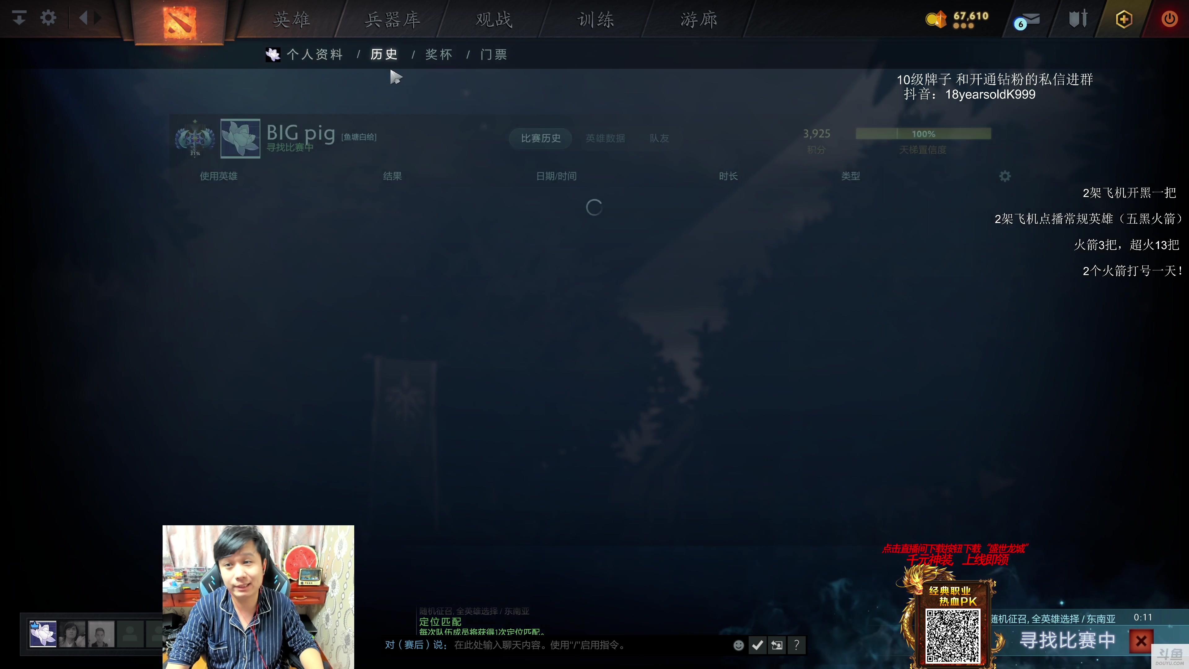 【2024-01-21 09点场】18yearsold天残少年K9：k9:午夜麻辣牢车！
