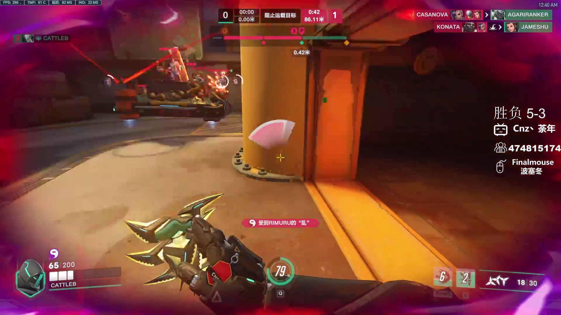 【2024-01-21 00点场】Cnzlike：新赛季 老源氏