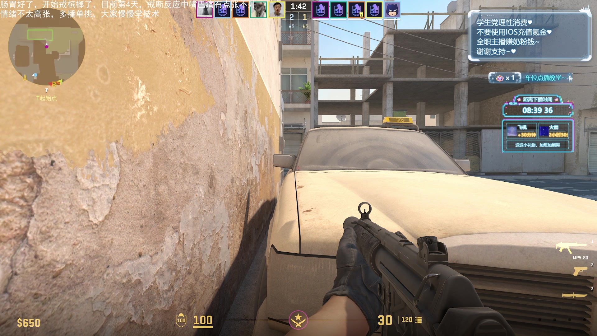 【2024-01-21 06点场】顾非池：帝国时代Ⅳ，新人好上手的RTS巨作！