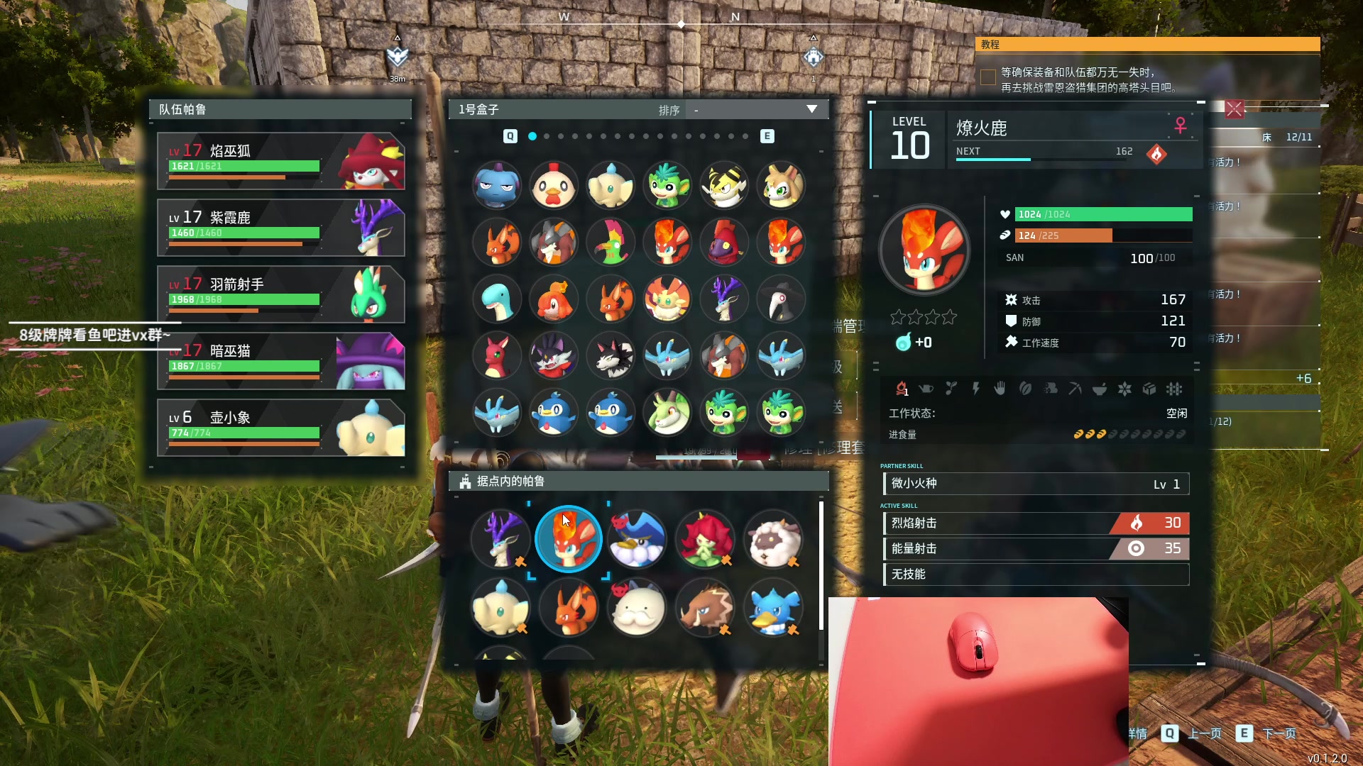 【2024-01-20 17点场】九二楷之丶92K：玩游戏玩游戏 9863005