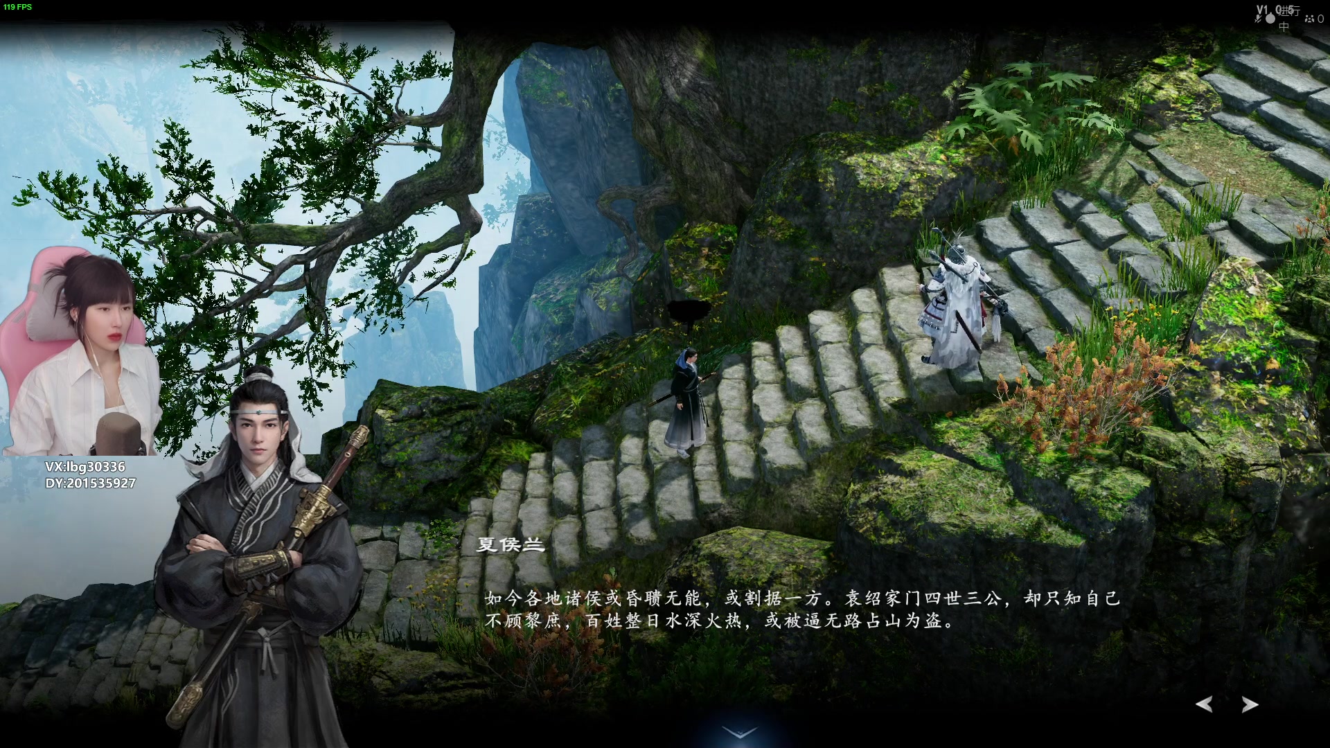 【2024-01-21 13点场】十三三三：⭐《赵云传》