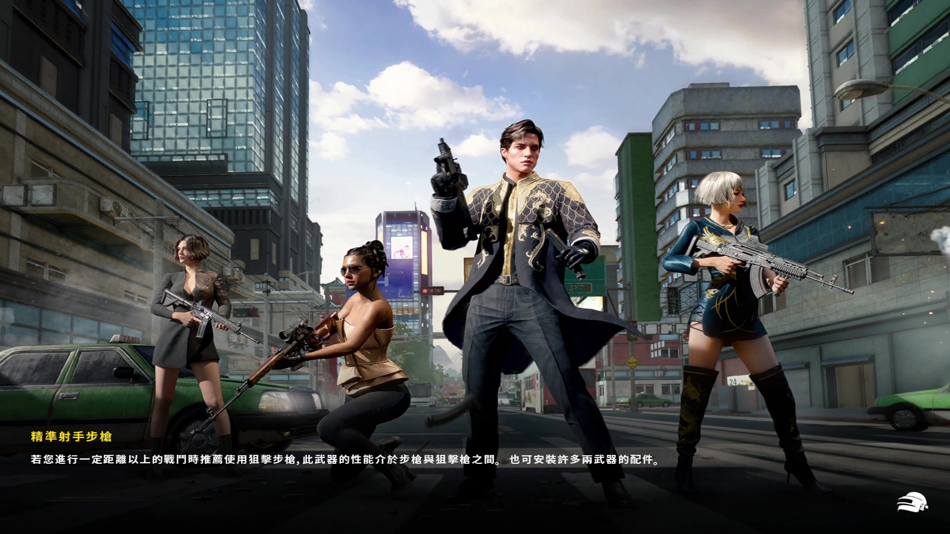 【2024-01-16 23点场】九二楷之丶92K：玩游戏玩游戏 9863005