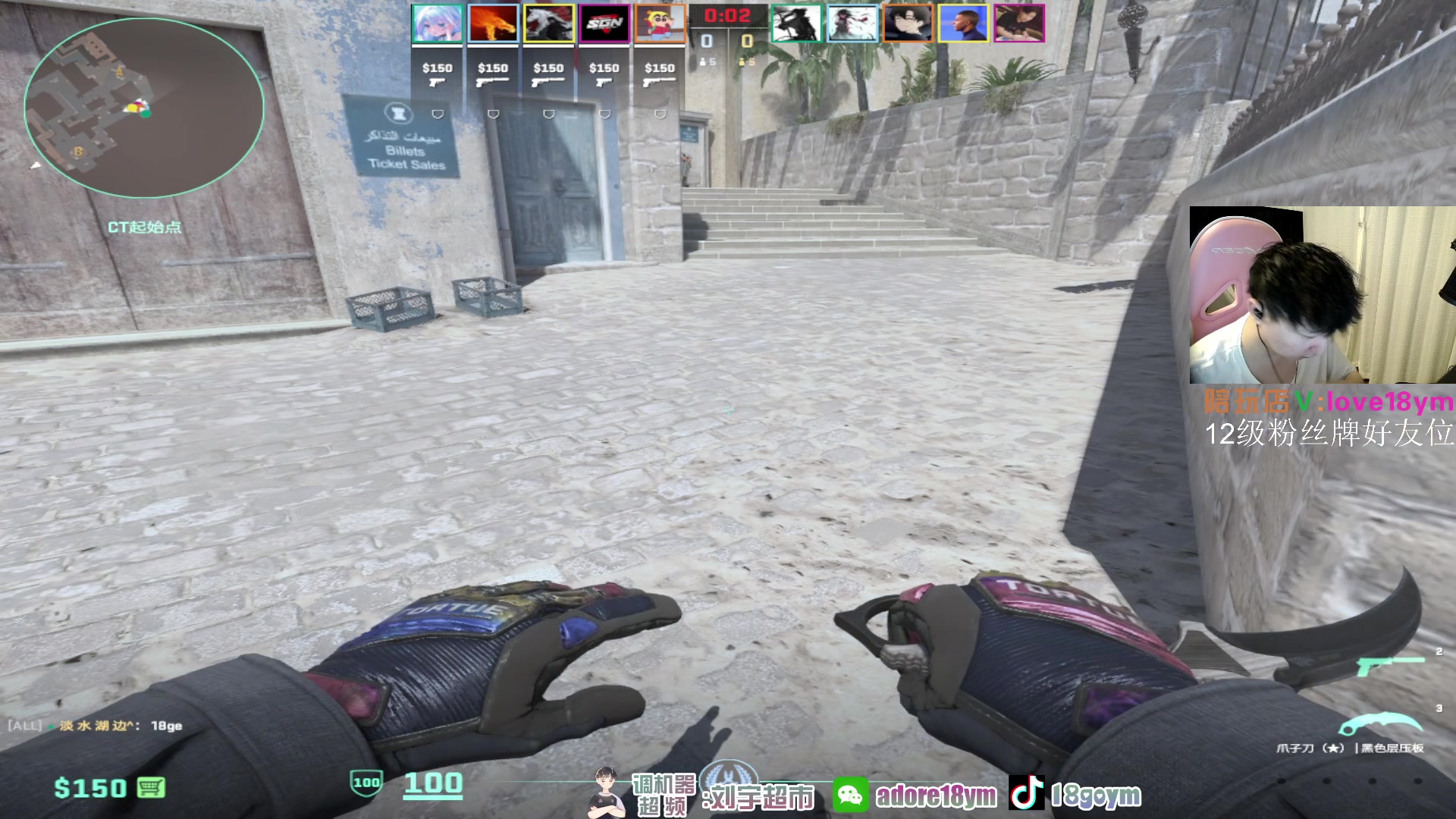 【2024-01-21 18点场】18goYm：【18ym】继续单排完美