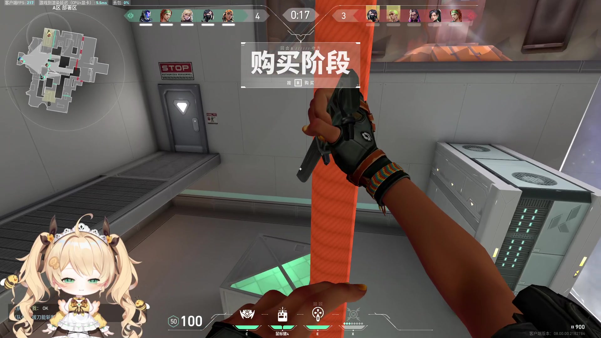 【2024-01-21 00点场】咕噜橙o：张嘴  吃饭了