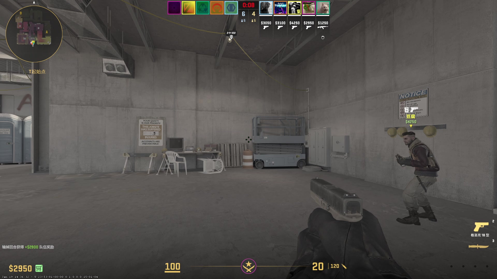 【2024-01-21 00点场】永远的小夜曲：夜曲 佛系佛系