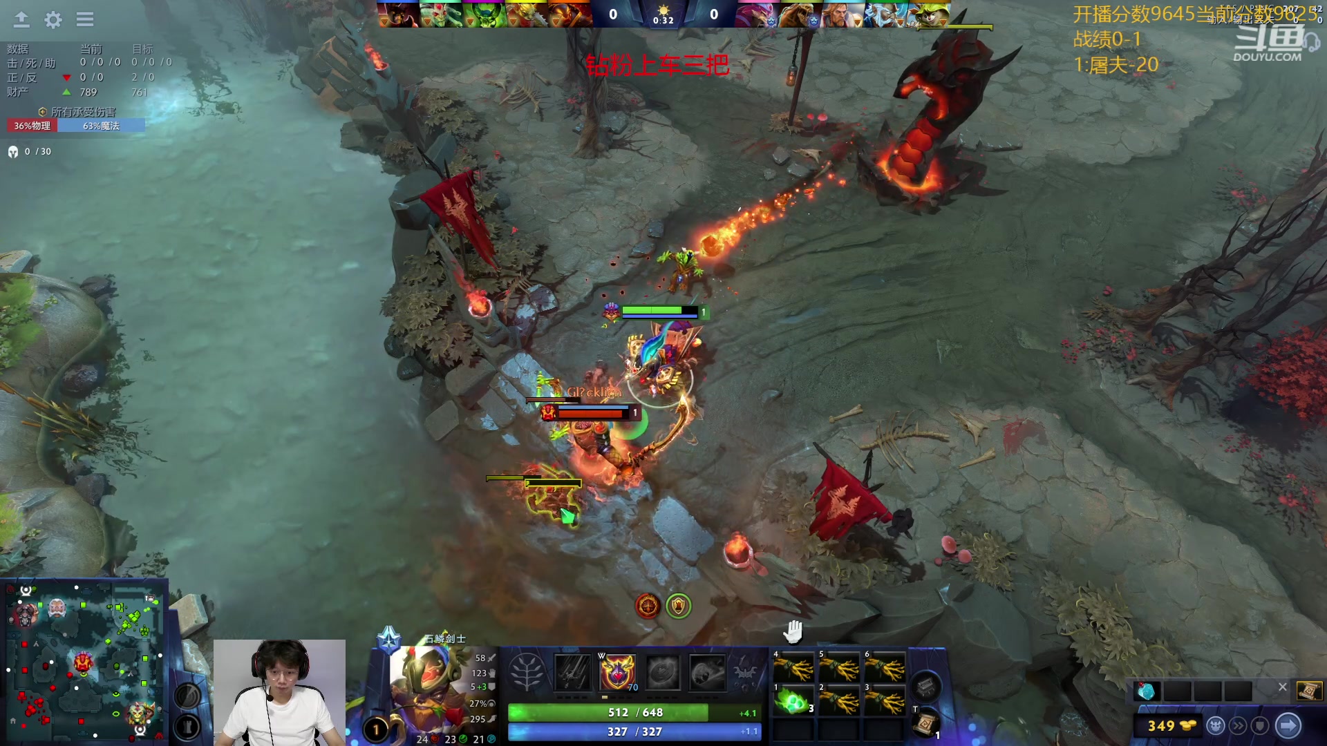 【2024-01-21 13点场】艾斯yoona：认真上分不搞了！ 10229065