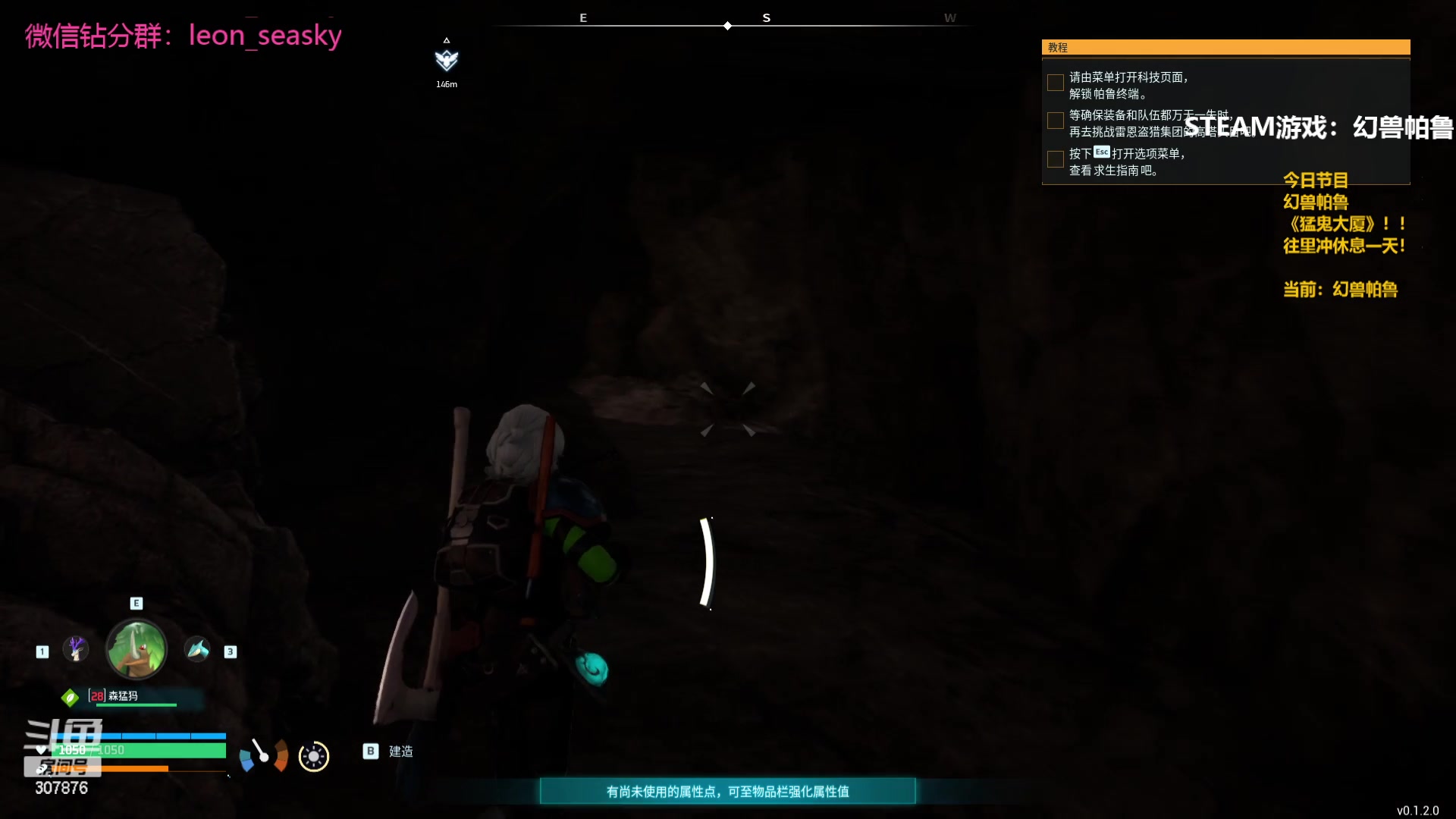 【2024-01-21 18点场】夏一可死毒舌_：喵：哎嘿嘿，我来啦！