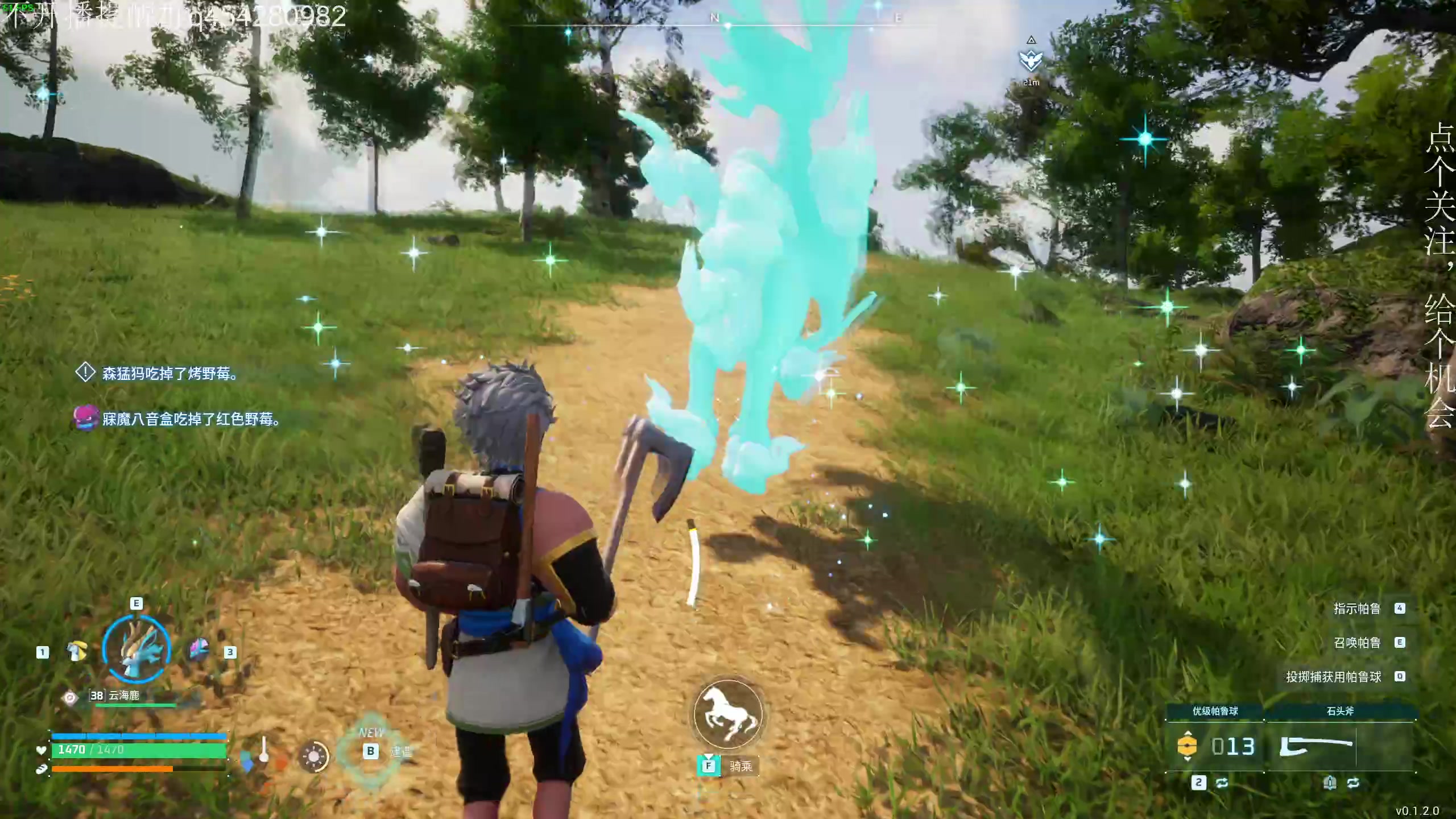 【2024-01-20 23点场】凡尘困：孤星猎人 哥布林弹珠 矿坑之下