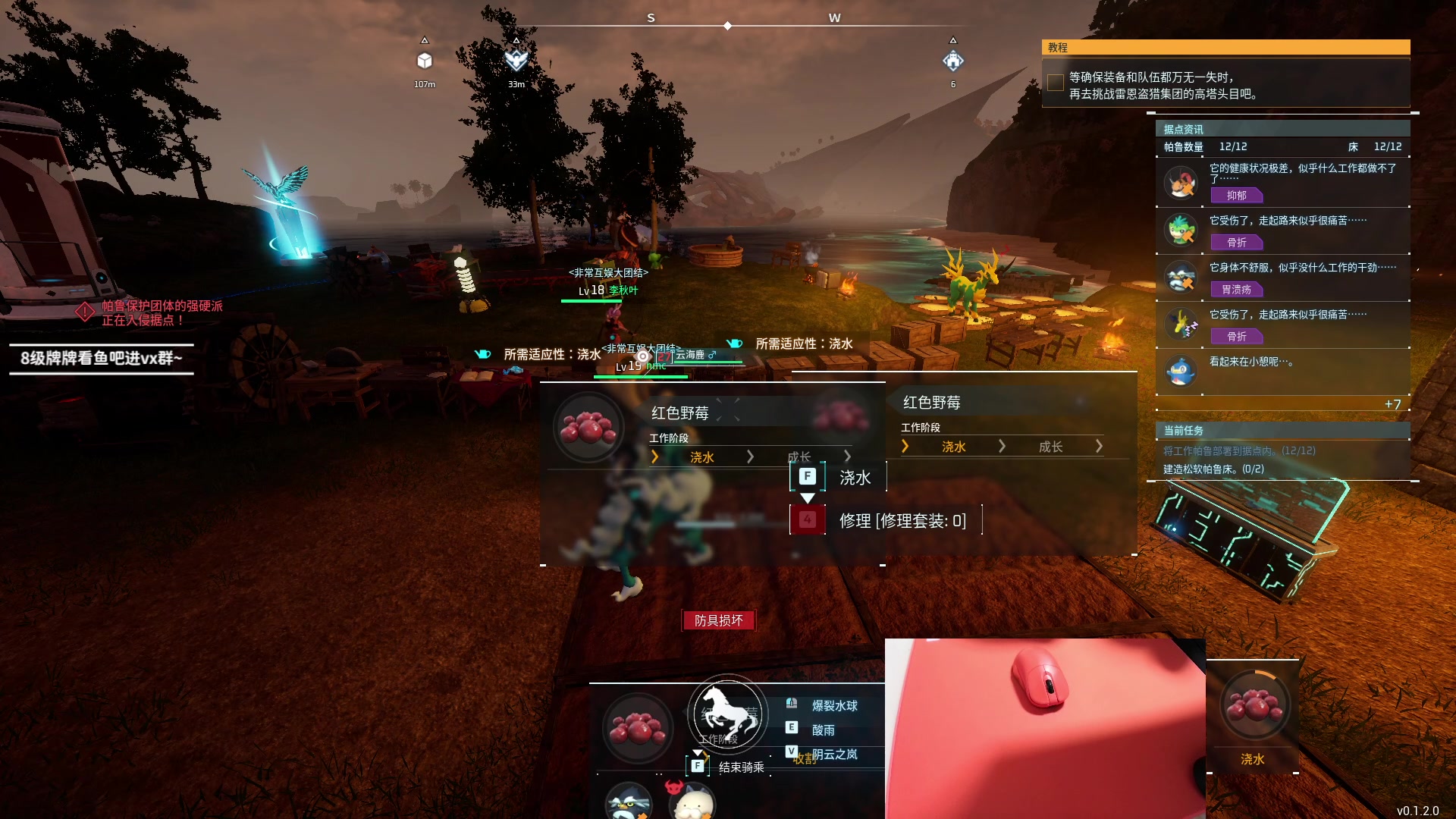 【2024-01-21 05点场】九二楷之丶92K：玩游戏玩游戏 9863005