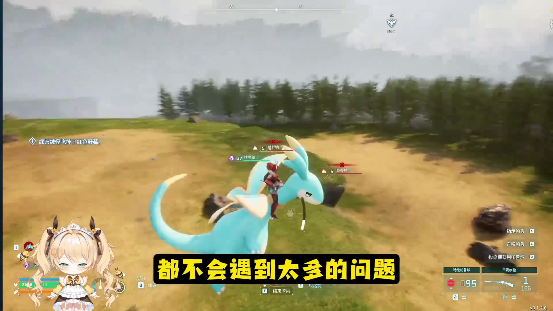 【2024-01-20 18点场】咕噜橙o：只睡了4个小时