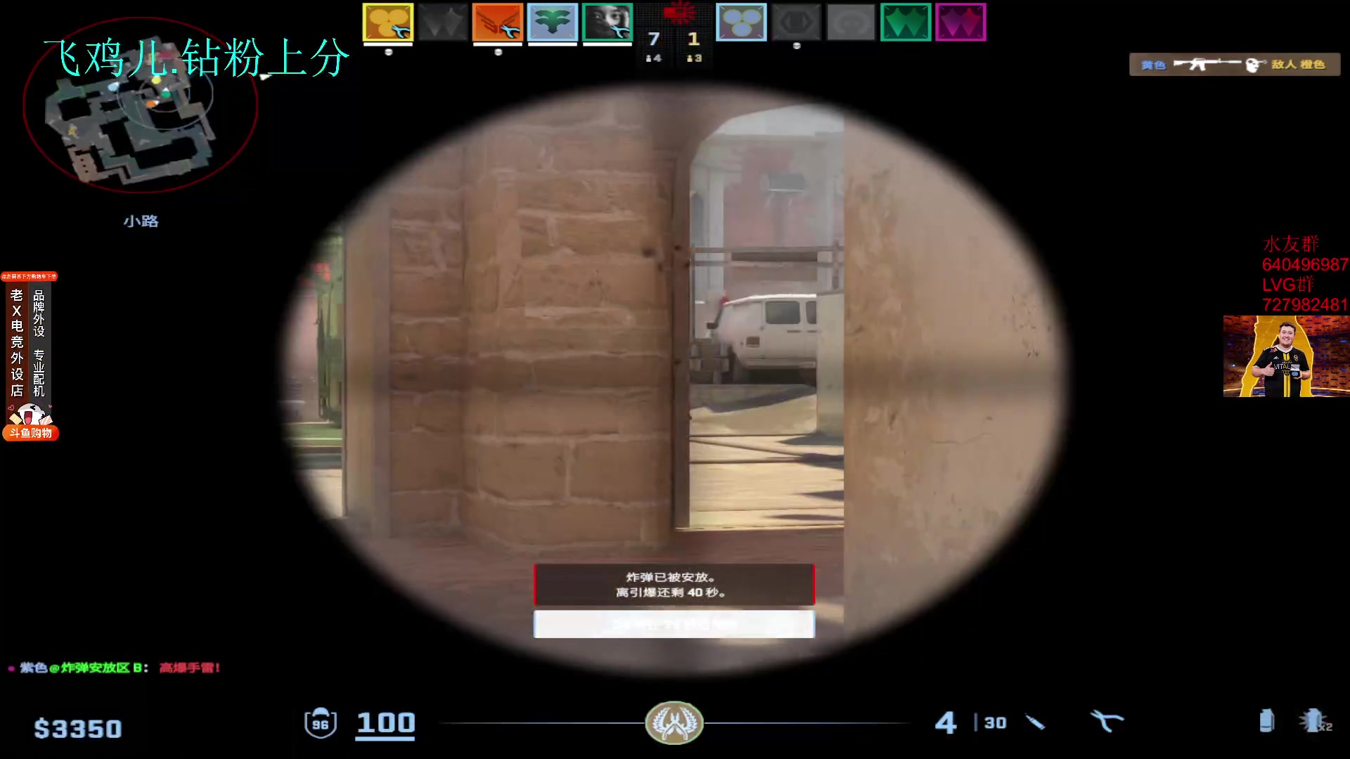 【2024-01-21 10点场】loveyou_qq：时快时慢金师傅