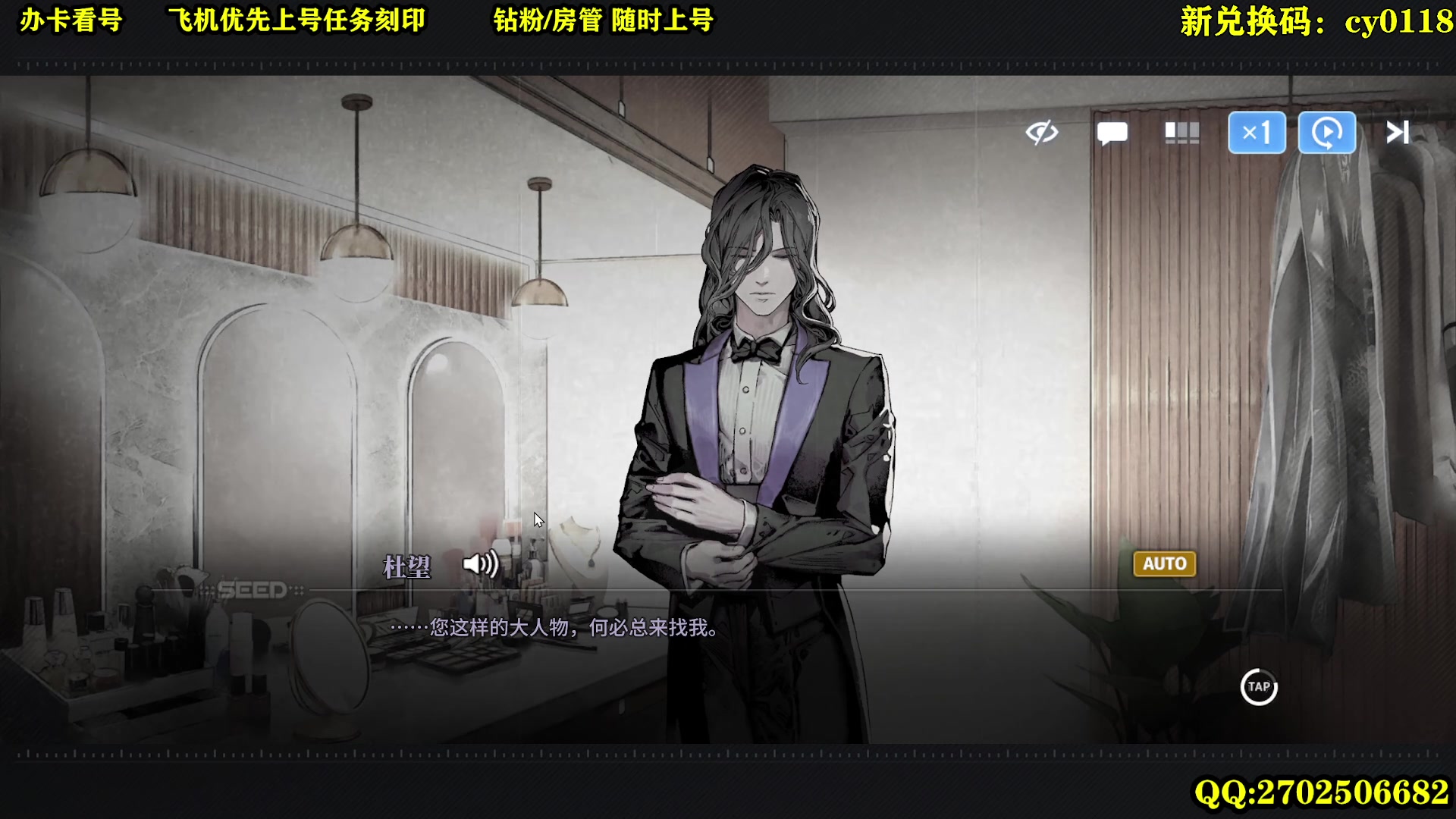 【2024-01-20 23点场】CSTG钢镚：荆神状态良好  漫巡打不动了