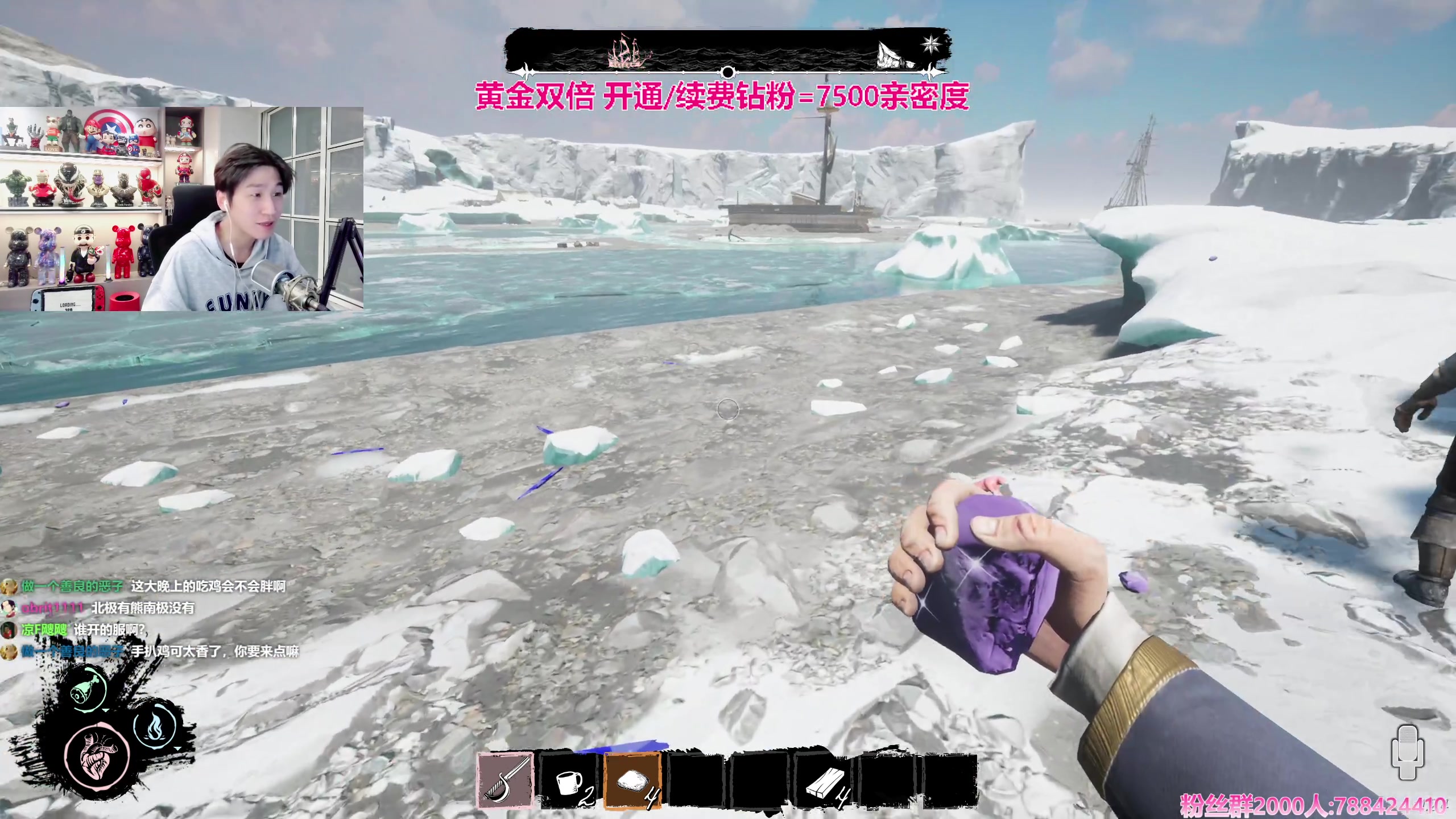 【2024-01-21 02点场】阿俊丶ll：【阿俊】黄金双倍-好玩开船小子！