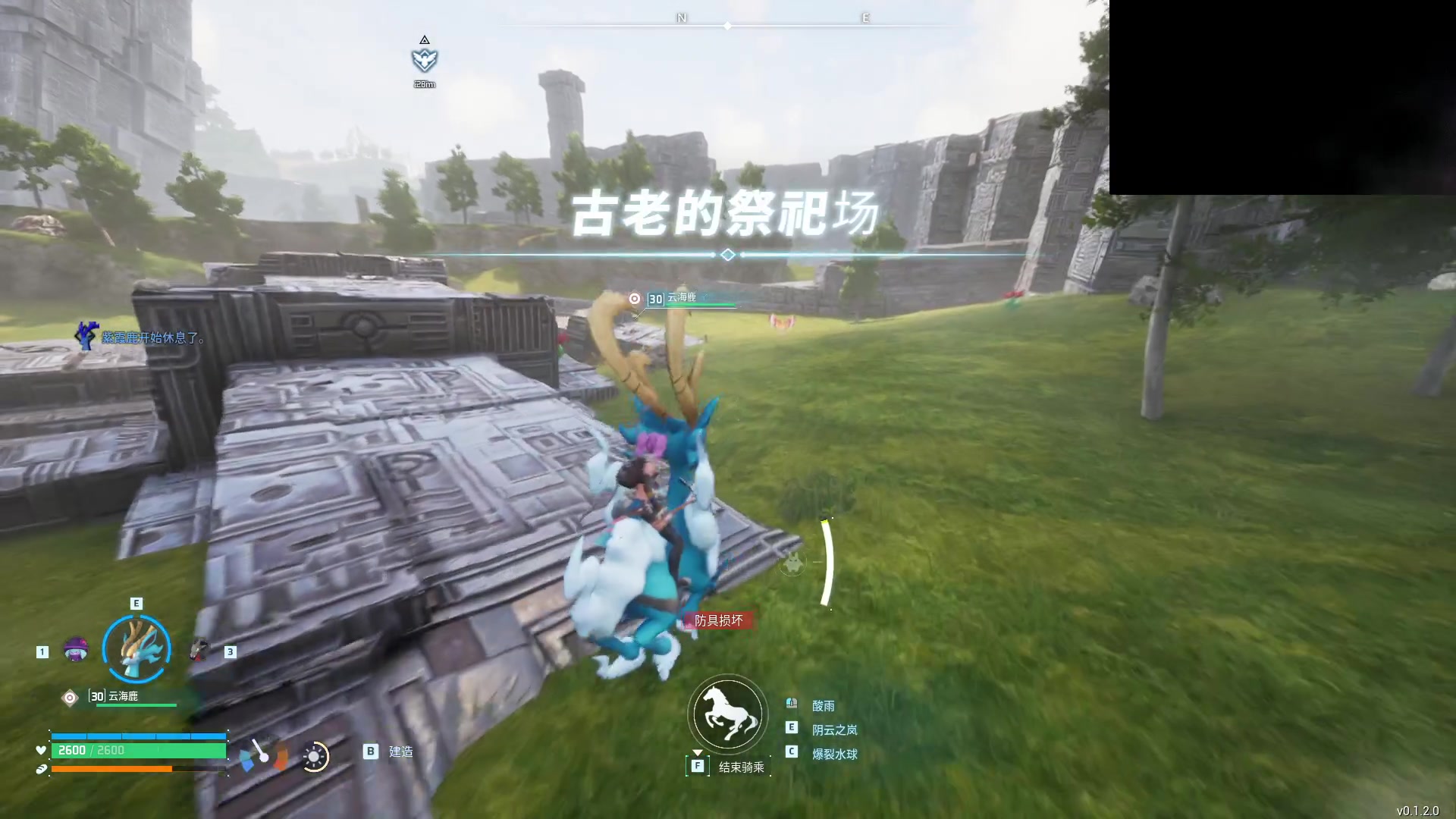 【2024-01-20 23点场】暴走的银剑君丶：银剑君：最强帕鲁训练师来咯！`