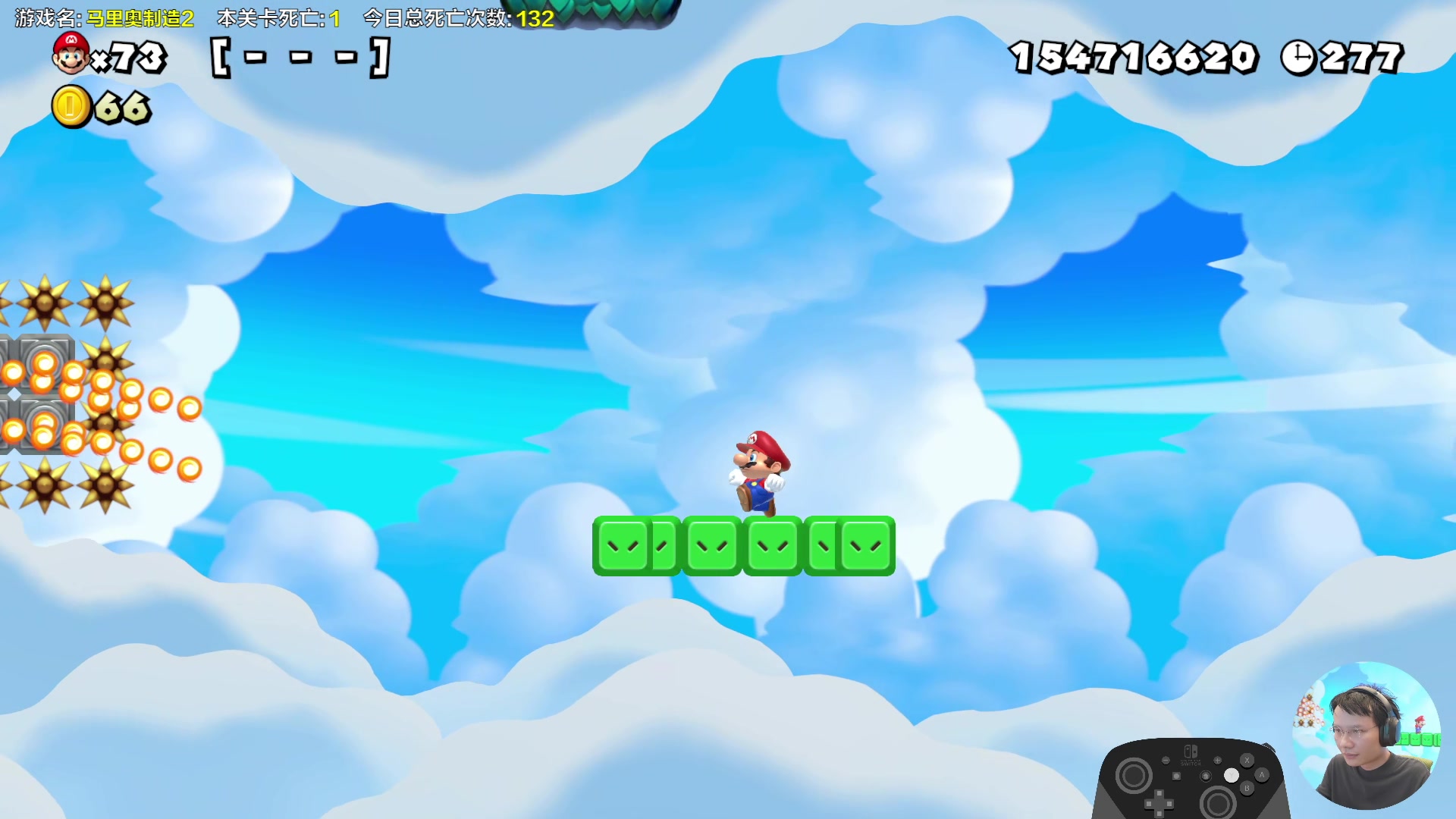 【2024-01-21 16点场】超级小桀：我可能玩了假的马里奥