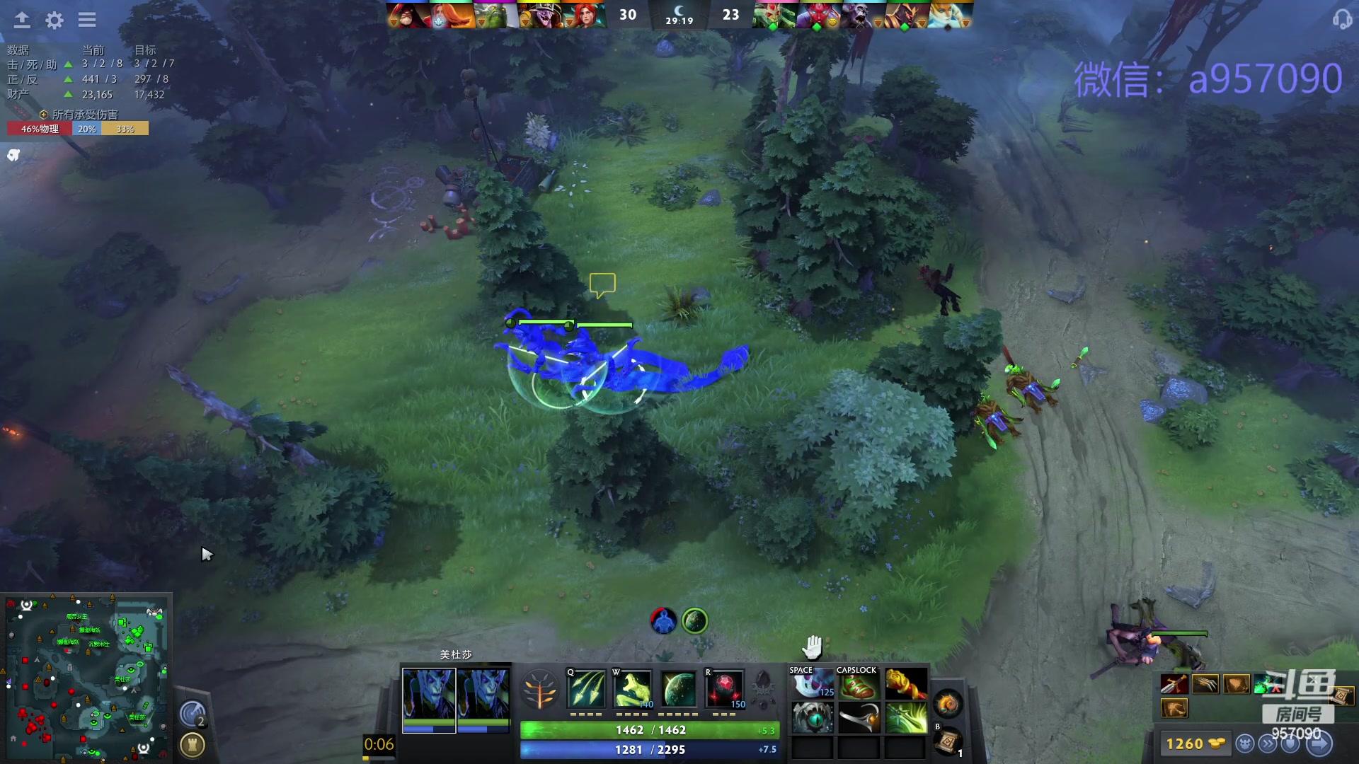 【2024-01-21 16点场】踏上征途167：狗皇：对位 ？对位 ！对位  。