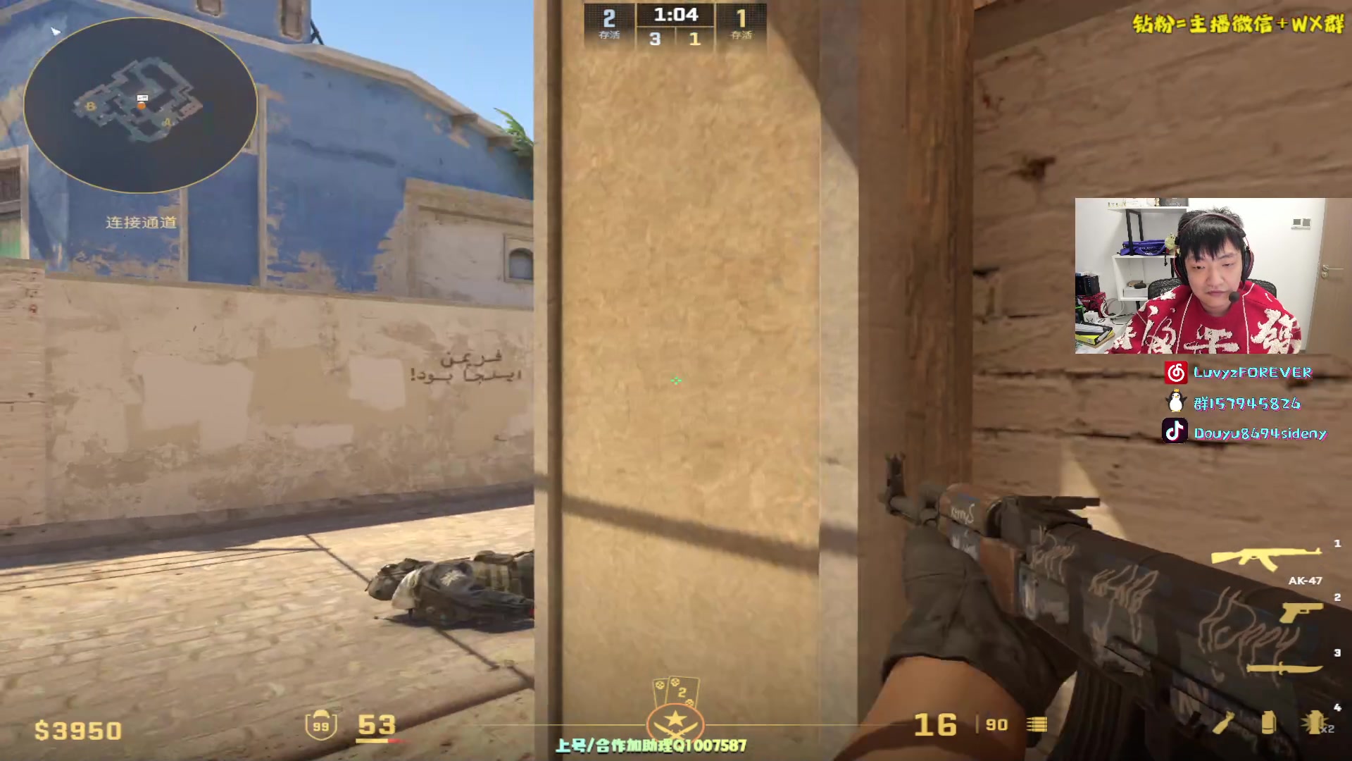 【2024-01-21 01点场】Sideny蛇：【呆猪】做正能量主播从我做起！